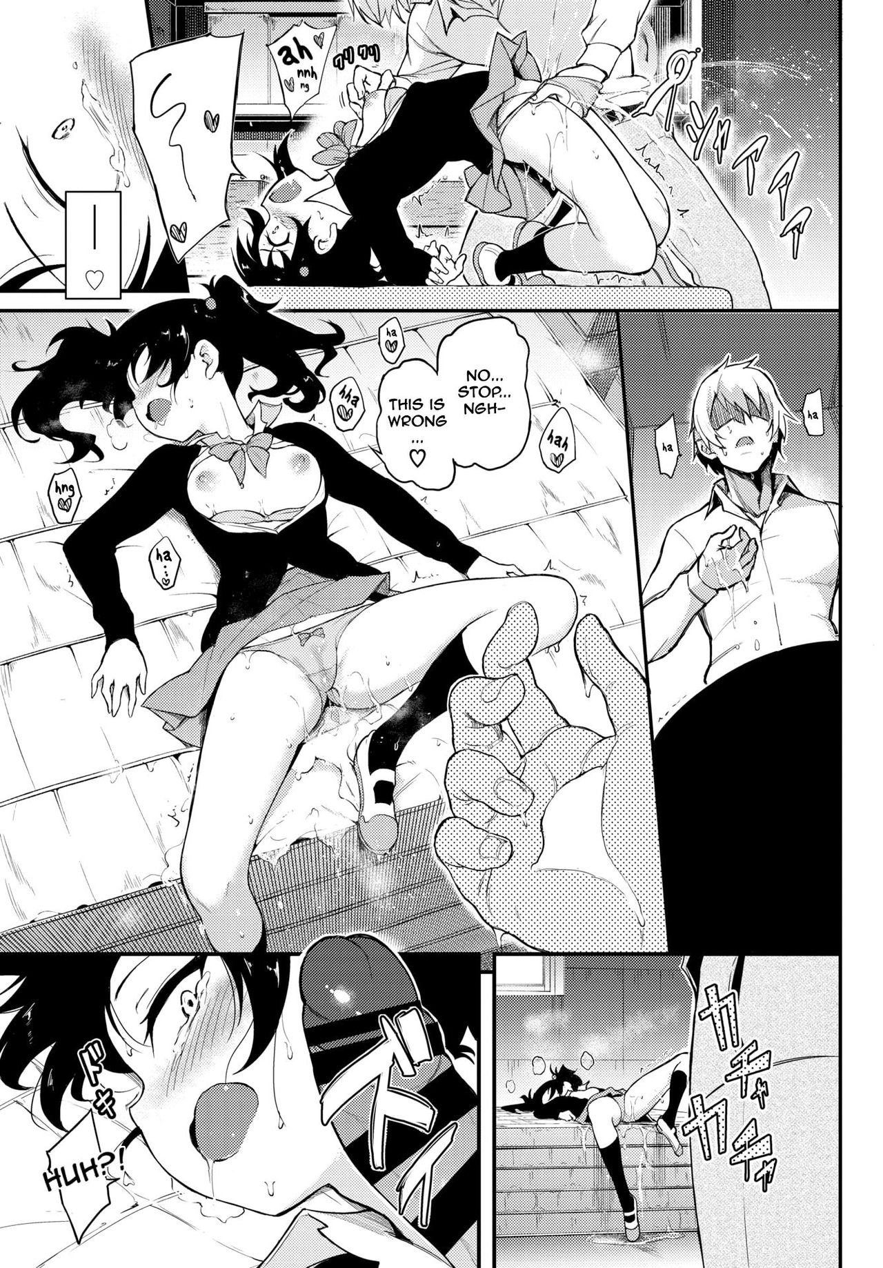 Namaiki Karin [Kyockcho] 1 . Namaiki Karin - Chapter 1 [Kyockcho] – page 11