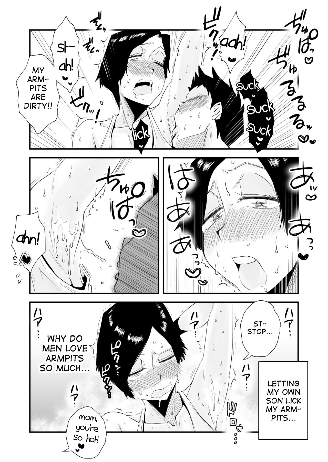 Incestuous Sex With My 46-Year-Old Small Breasted Mother [Haitoku Sensei] 1 . Incestuous Sex With My 46-Year-Old Small Breasted Mother - Chapter 1 [Haitoku Sensei] – page 19