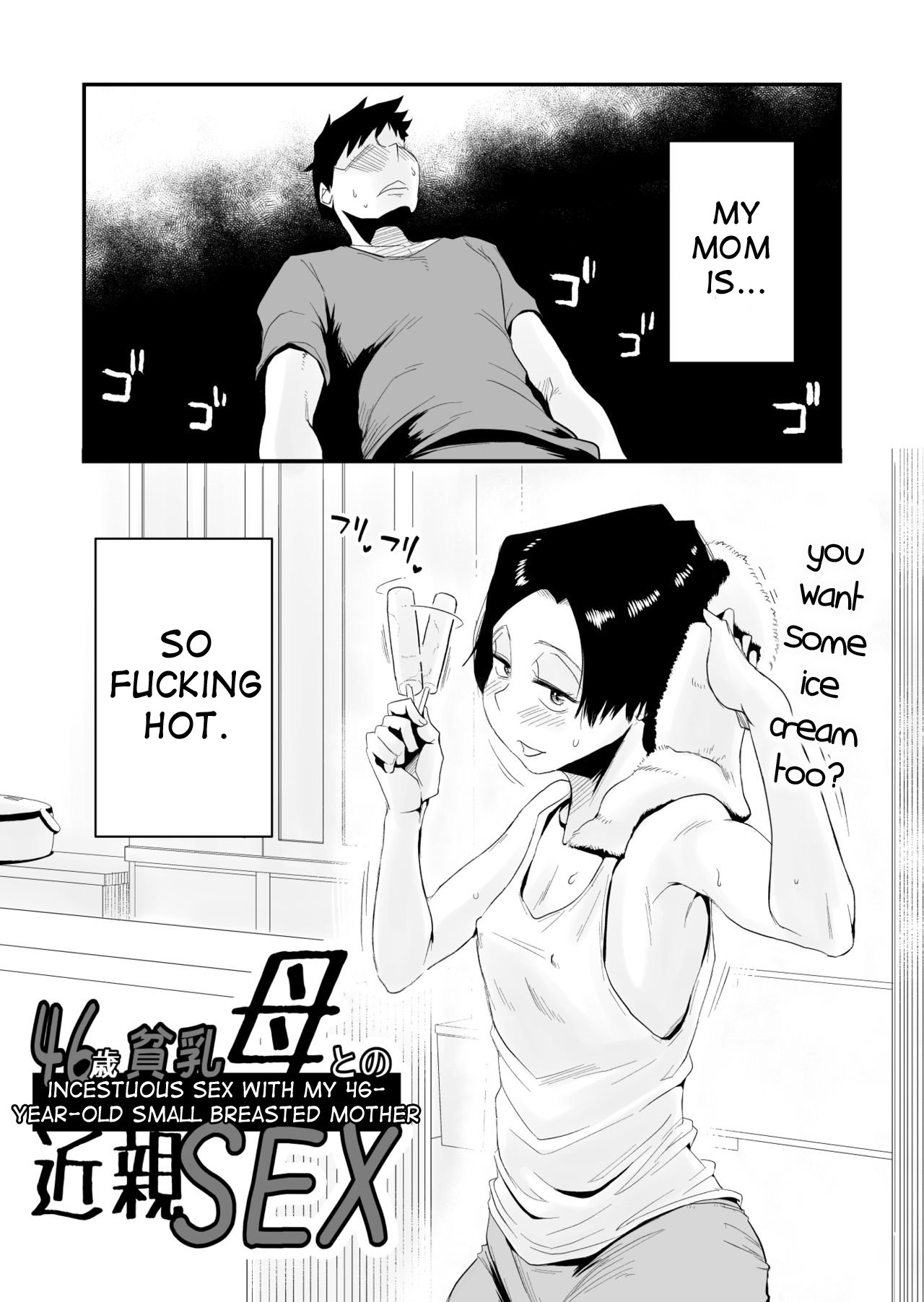 Incestuous Sex With My 46-Year-Old Small Breasted Mother [Haitoku Sensei] 1 . Incestuous Sex With My 46-Year-Old Small Breasted Mother - Chapter 1 [Haitoku Sensei] – page 3
