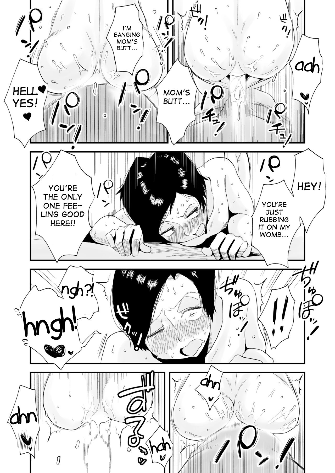 Incestuous Sex With My 46-Year-Old Small Breasted Mother [Haitoku Sensei] 1 . Incestuous Sex With My 46-Year-Old Small Breasted Mother - Chapter 1 [Haitoku Sensei] – page 31