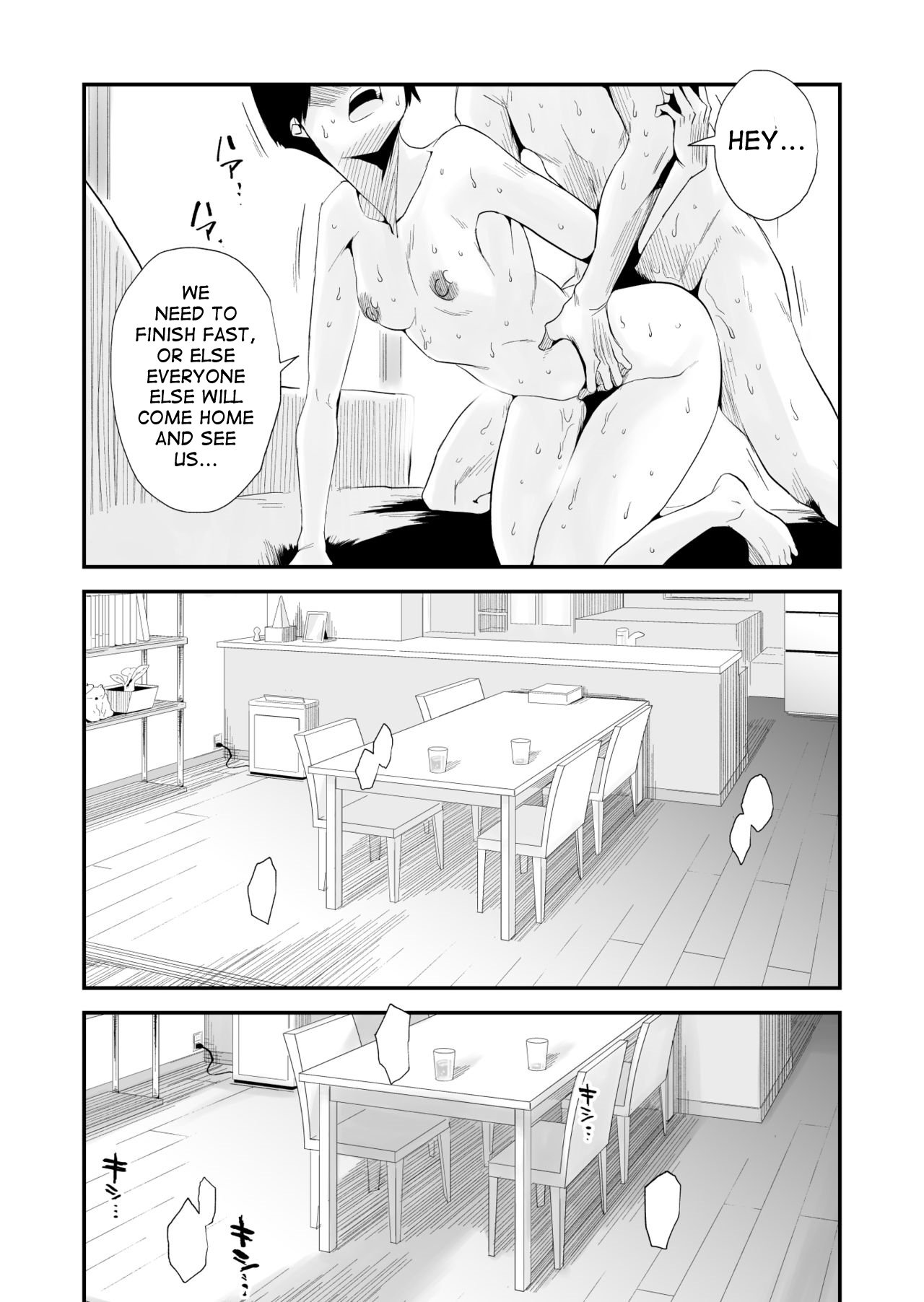 Incestuous Sex With My 46-Year-Old Small Breasted Mother [Haitoku Sensei] 1 . Incestuous Sex With My 46-Year-Old Small Breasted Mother - Chapter 1 [Haitoku Sensei] – page 36