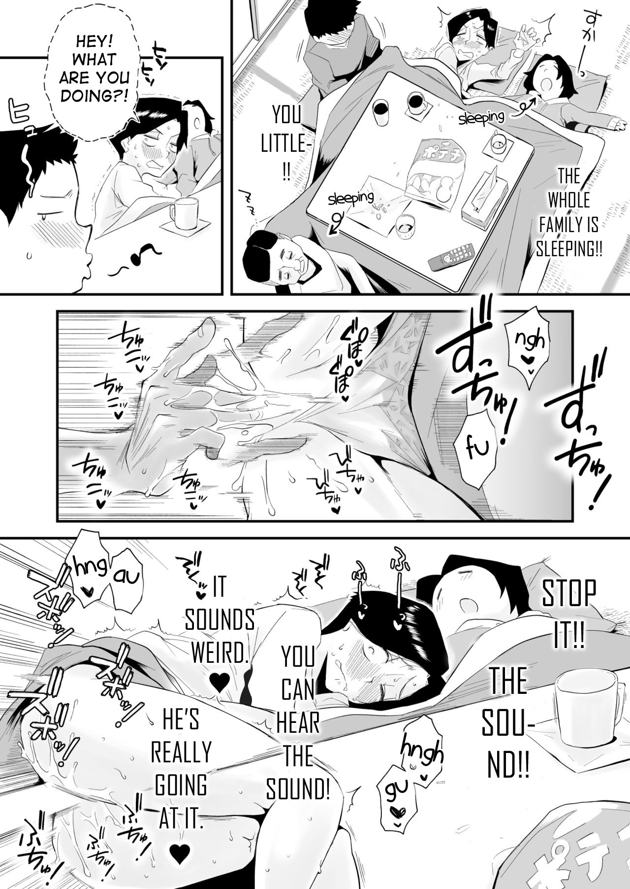 Incestuous Sex With My 46-Year-Old Small Breasted Mother [Haitoku Sensei] 1 . Incestuous Sex With My 46-Year-Old Small Breasted Mother - Chapter 1 [Haitoku Sensei] – page 46