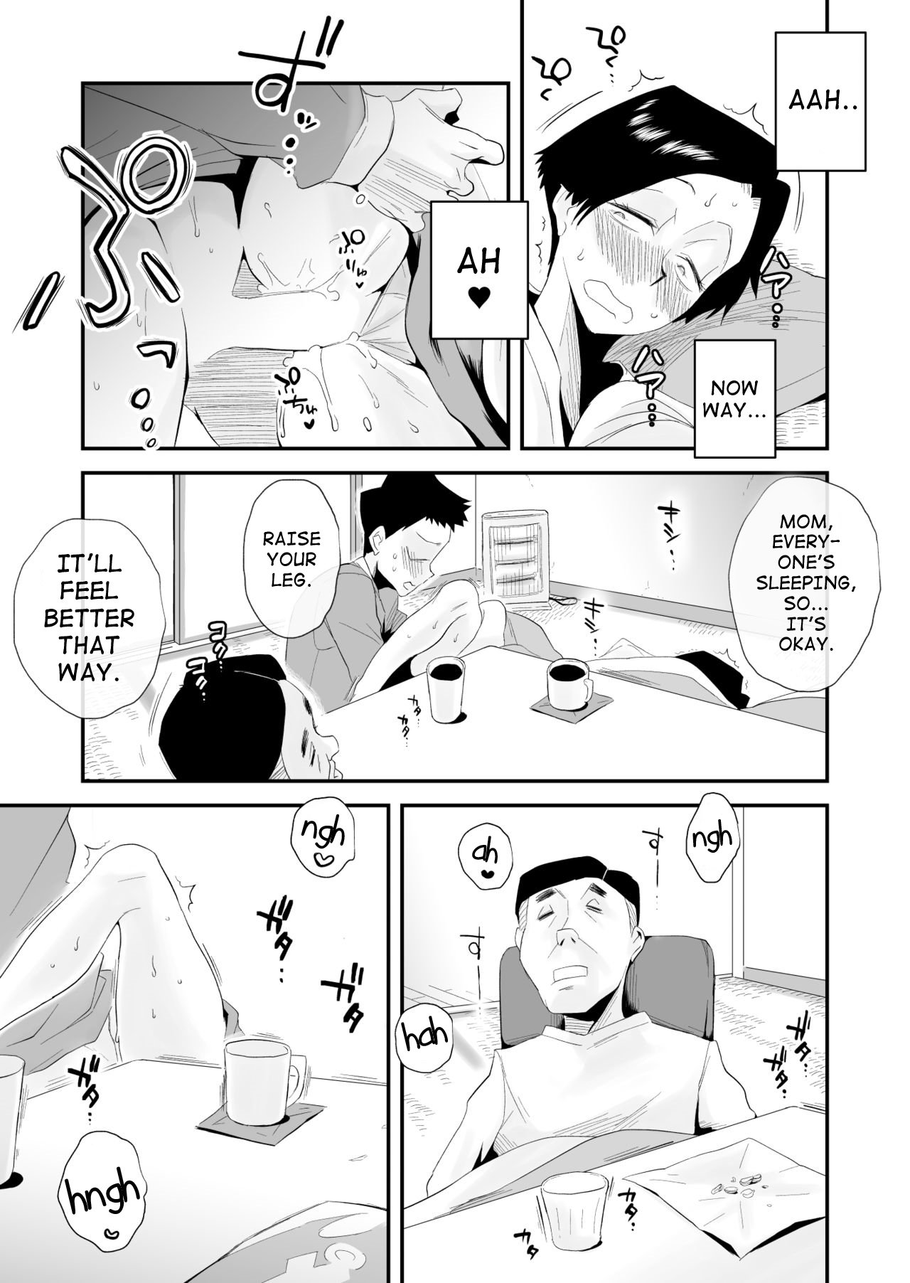 Incestuous Sex With My 46-Year-Old Small Breasted Mother [Haitoku Sensei] 1 . Incestuous Sex With My 46-Year-Old Small Breasted Mother - Chapter 1 [Haitoku Sensei] – page 47