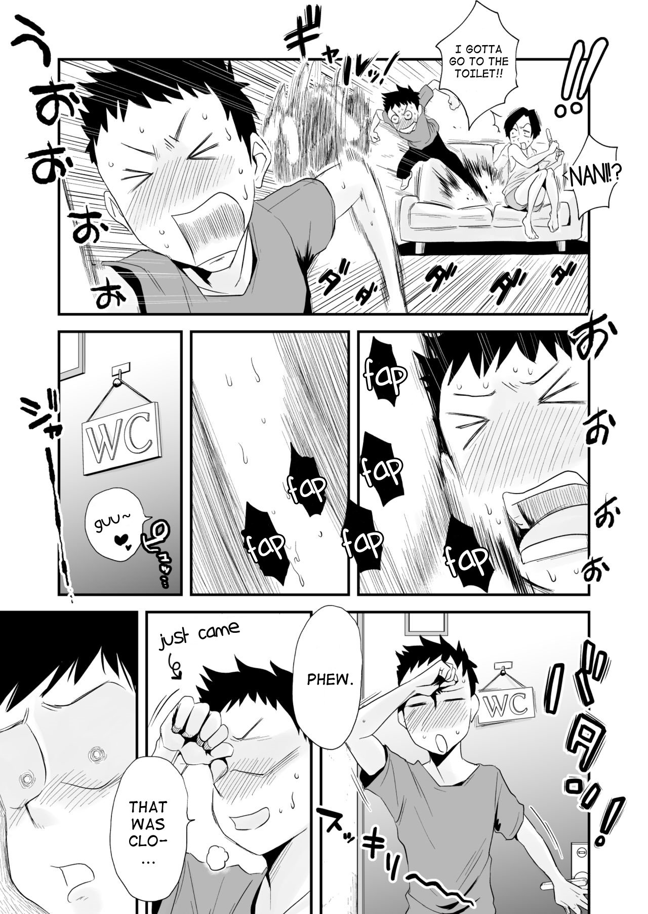 Incestuous Sex With My 46-Year-Old Small Breasted Mother [Haitoku Sensei] 1 . Incestuous Sex With My 46-Year-Old Small Breasted Mother - Chapter 1 [Haitoku Sensei] – page 5