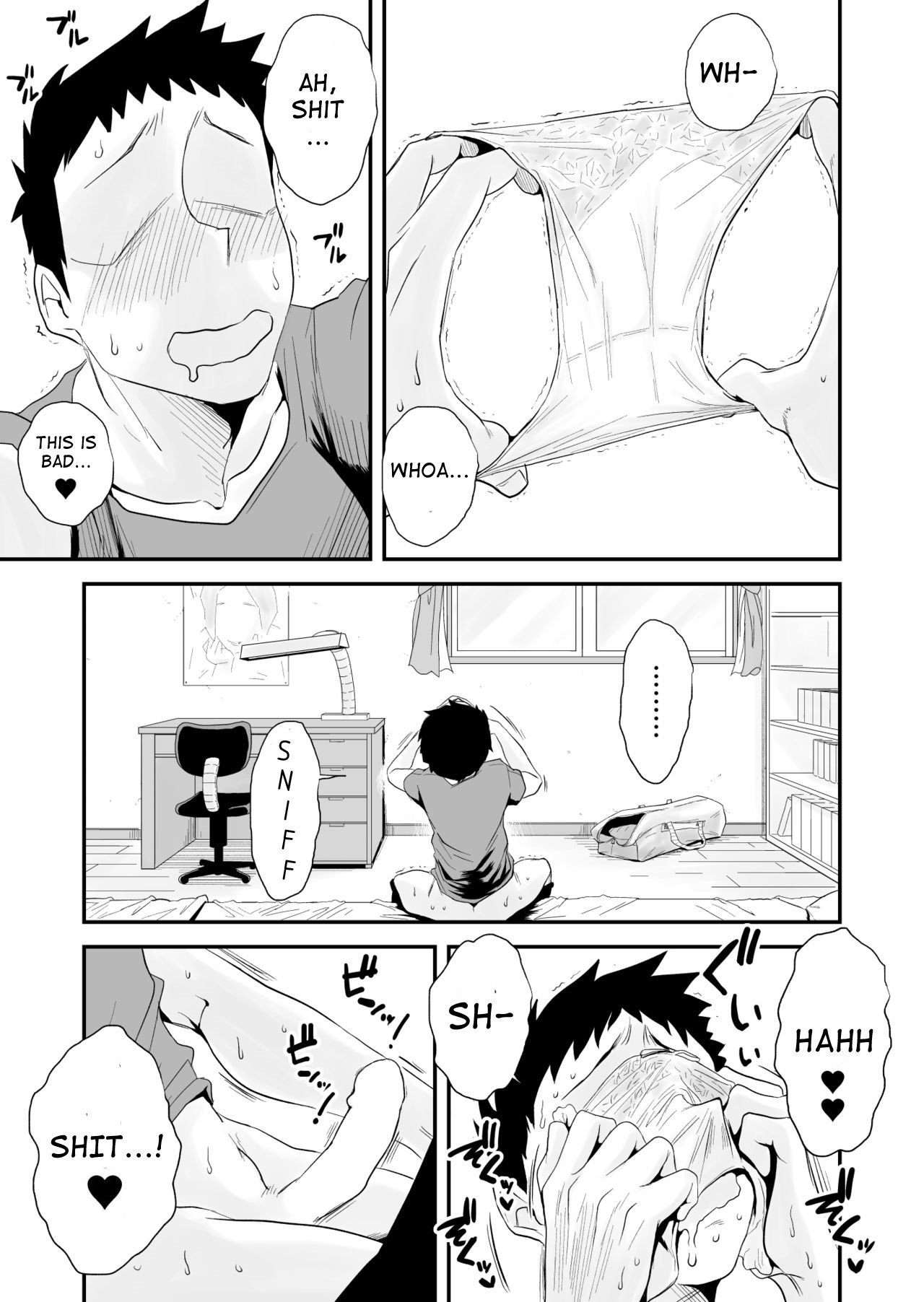 Incestuous Sex With My 46-Year-Old Small Breasted Mother [Haitoku Sensei] 1 . Incestuous Sex With My 46-Year-Old Small Breasted Mother - Chapter 1 [Haitoku Sensei] – page 7