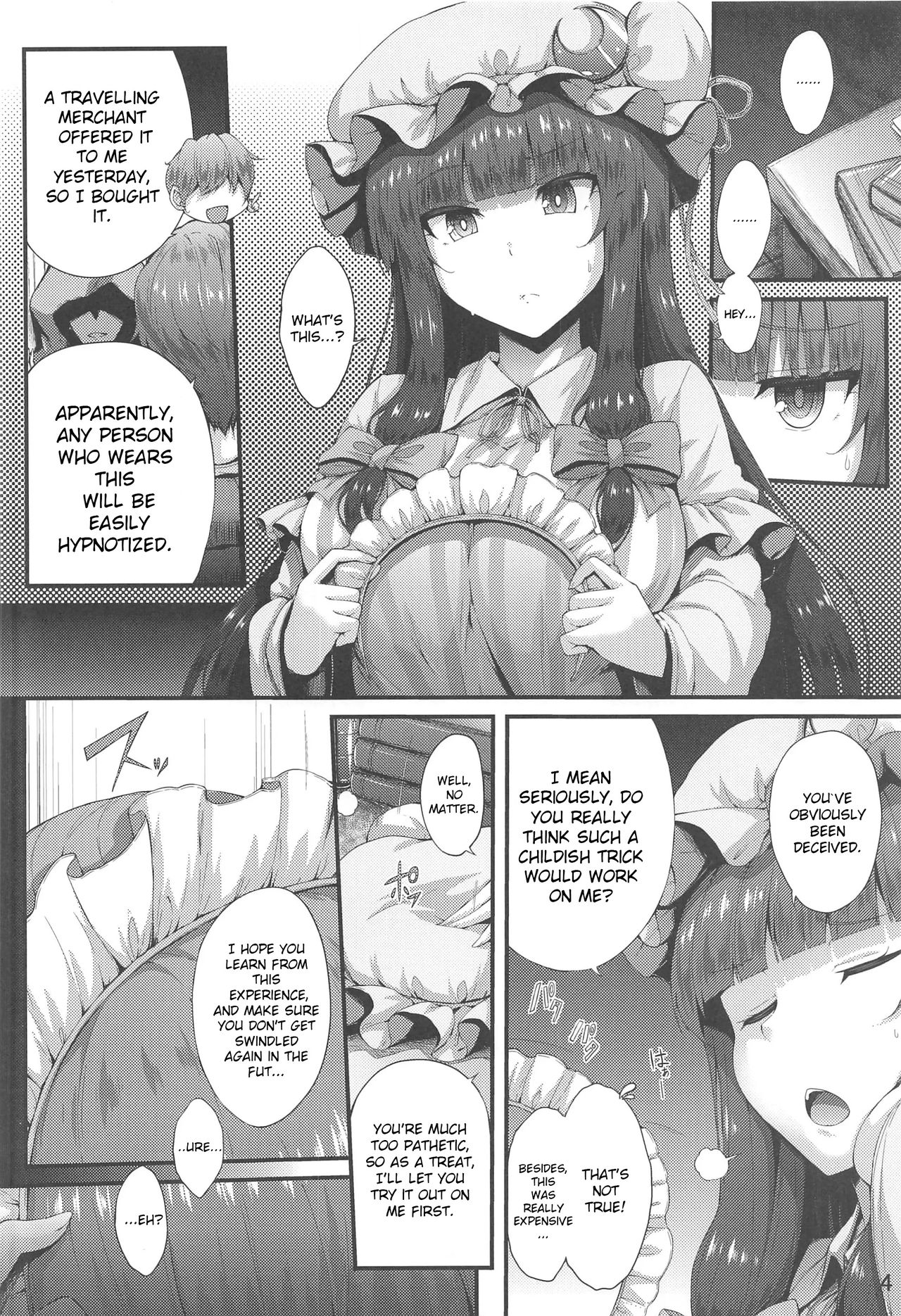 Saimin Gohoushi (Touhou Project) [Yukiusagi] 1 . Saimin Gohoushi - Chapter 1 (Touhou Project) [Yukiusagi] – page 3