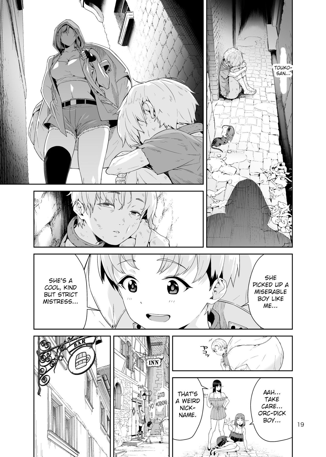 Necro Fantasia [Jyura] 1 . Necro Fantasia - Chapter 1 [Jyura] – page 18