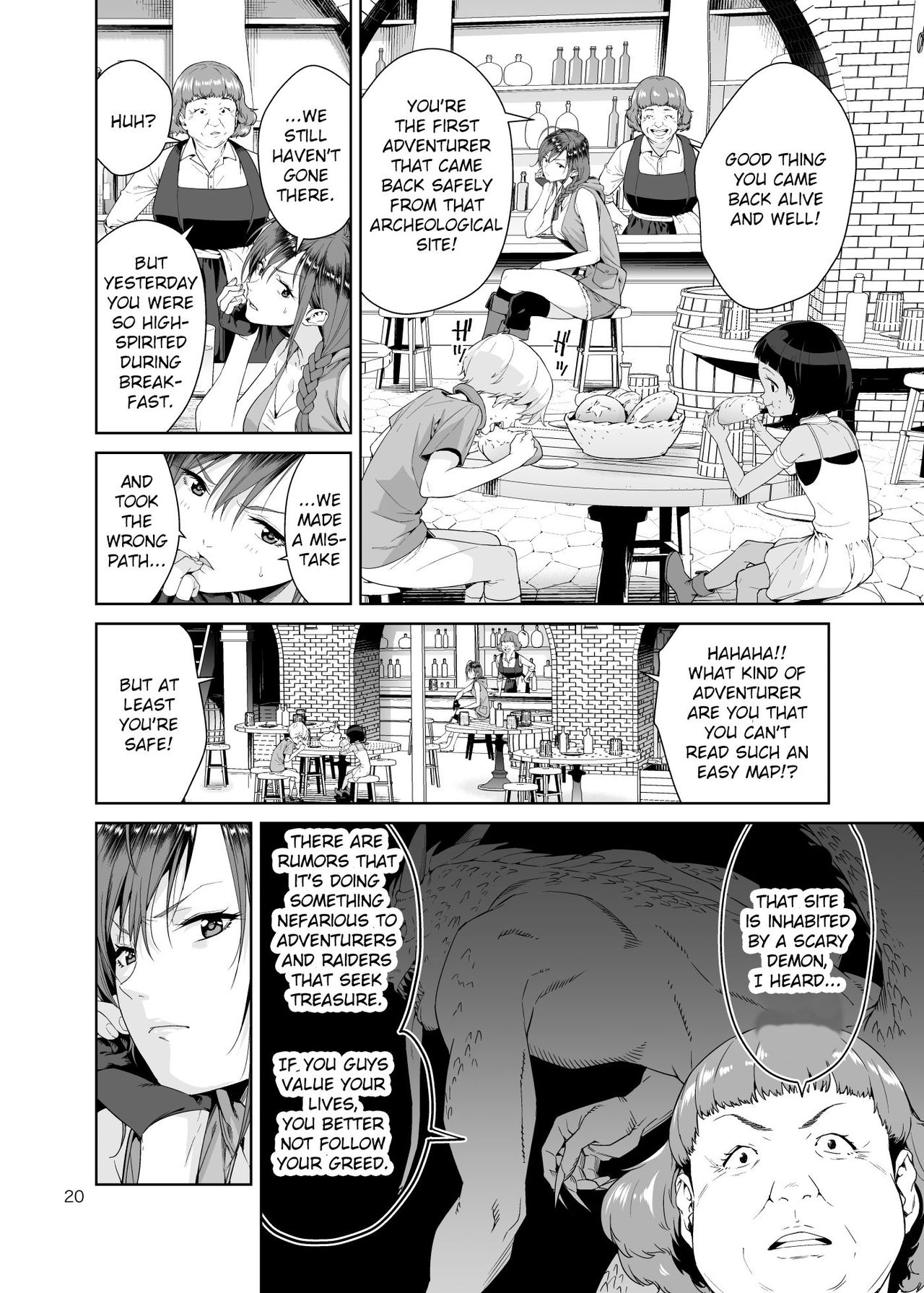 Necro Fantasia [Jyura] 1 . Necro Fantasia - Chapter 1 [Jyura] – page 19