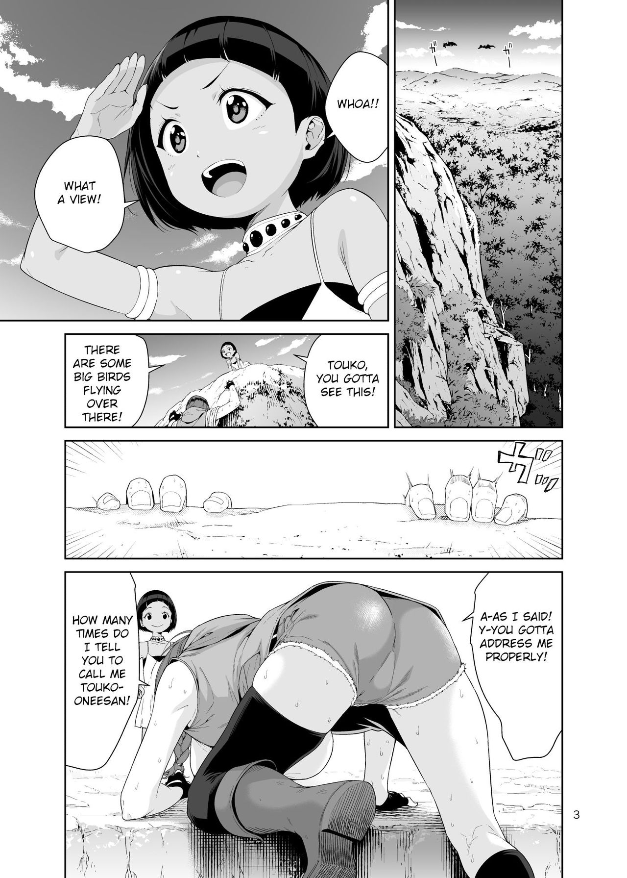 Necro Fantasia [Jyura] 1 . Necro Fantasia - Chapter 1 [Jyura] – page 2