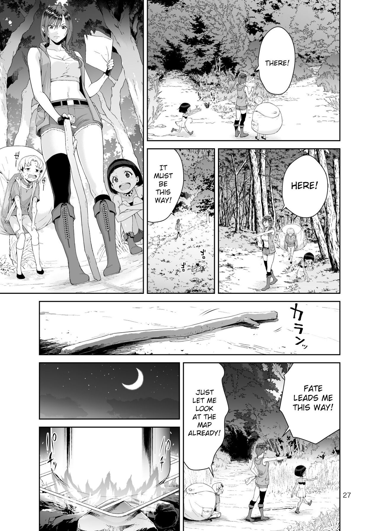 Necro Fantasia [Jyura] 1 . Necro Fantasia - Chapter 1 [Jyura] – page 26