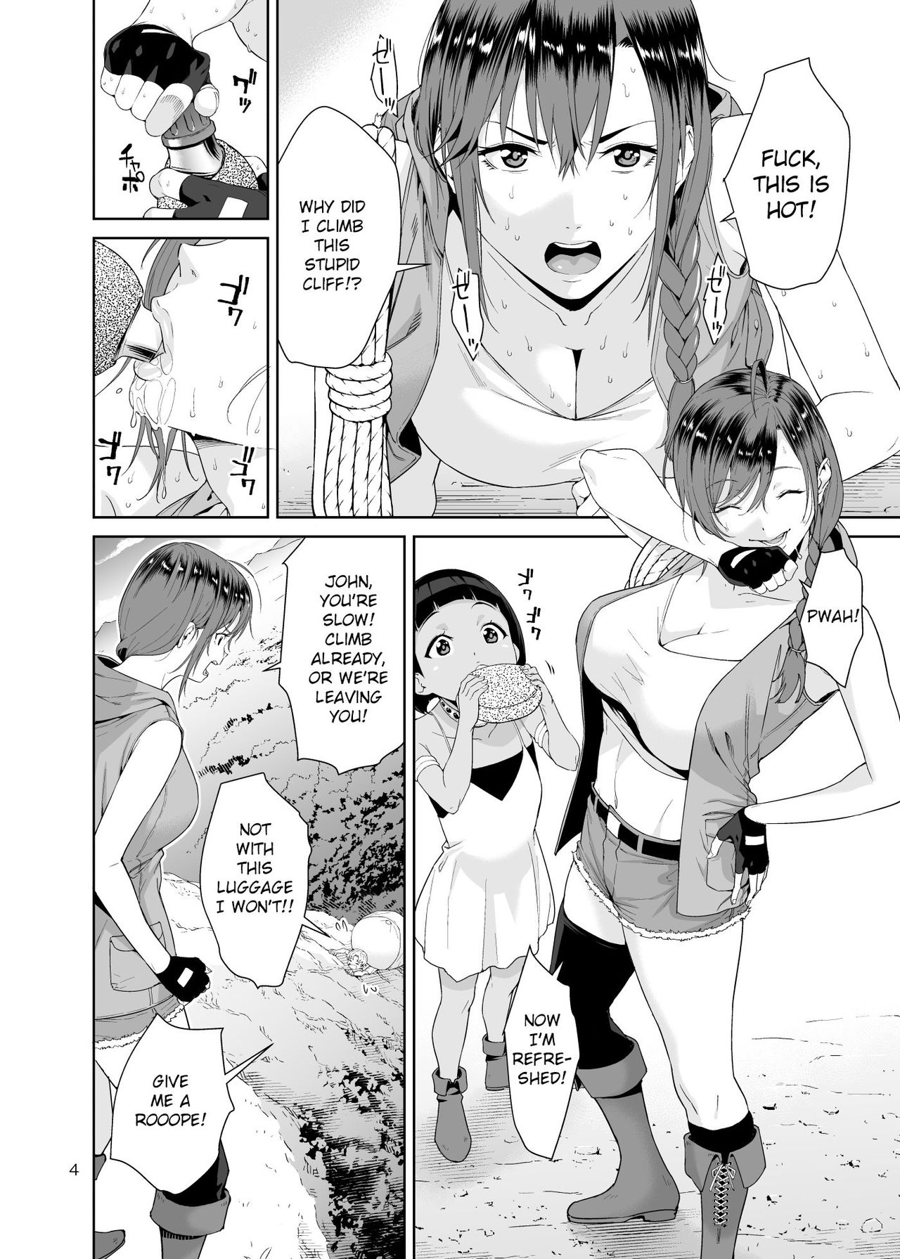 Necro Fantasia [Jyura] 1 . Necro Fantasia - Chapter 1 [Jyura] – page 3