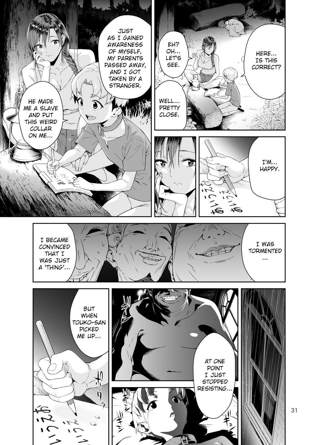 Necro Fantasia [Jyura] 1 . Necro Fantasia - Chapter 1 [Jyura] – page 30