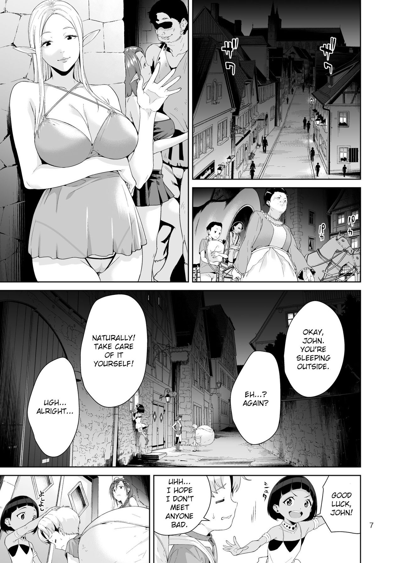 Necro Fantasia [Jyura] 1 . Necro Fantasia - Chapter 1 [Jyura] – page 6