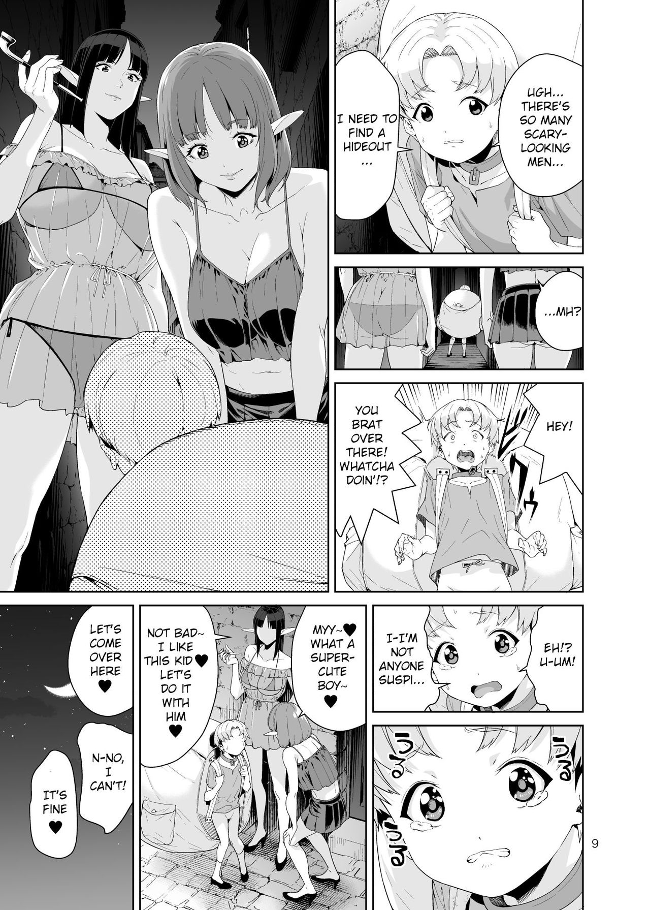 Necro Fantasia [Jyura] 1 . Necro Fantasia - Chapter 1 [Jyura] – page 8