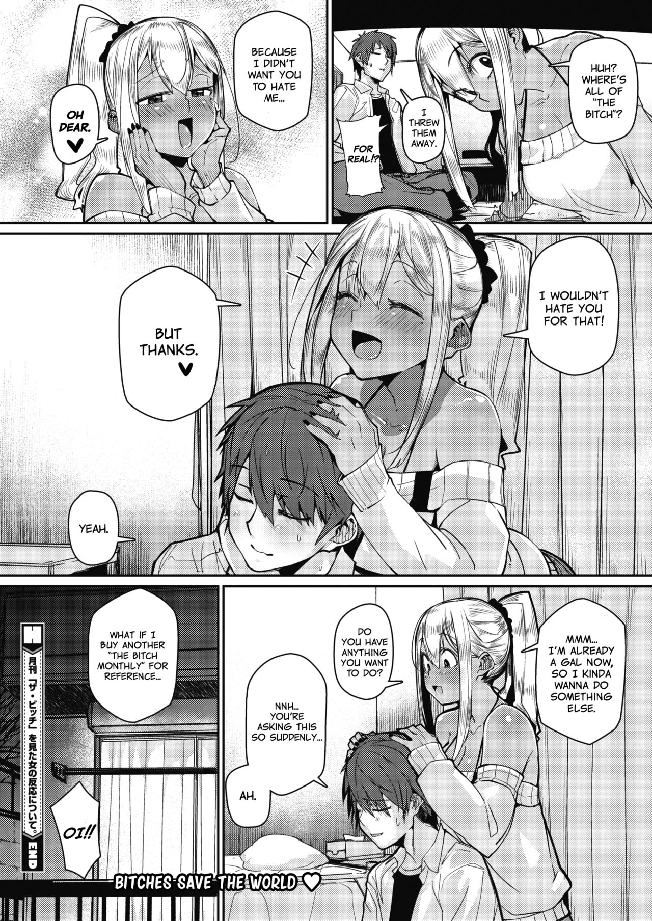 About The Reaction Of The Girl Who Saw “The Bitch Monthly” [Miitoban] 1 . About The Reaction Of The Girl Who Saw "The Bitch Monthly"  - Chapter 1 [Miitoban] – page 20