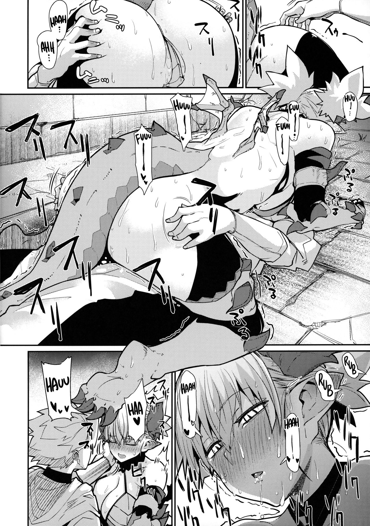 Dragon Girl [Miitoban] 1 . Dragon Girl - Chapter 1 [Miitoban] – page 12