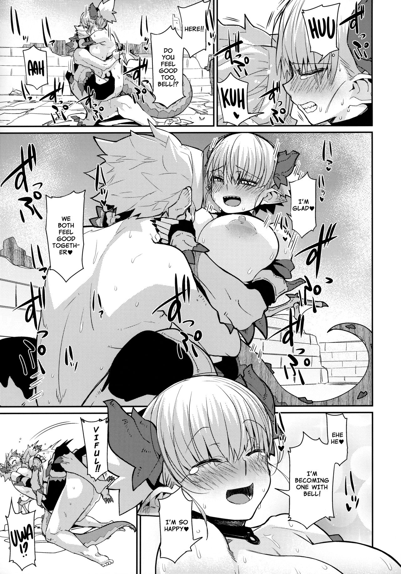 Dragon Girl [Miitoban] 1 . Dragon Girl - Chapter 1 [Miitoban] – page 23