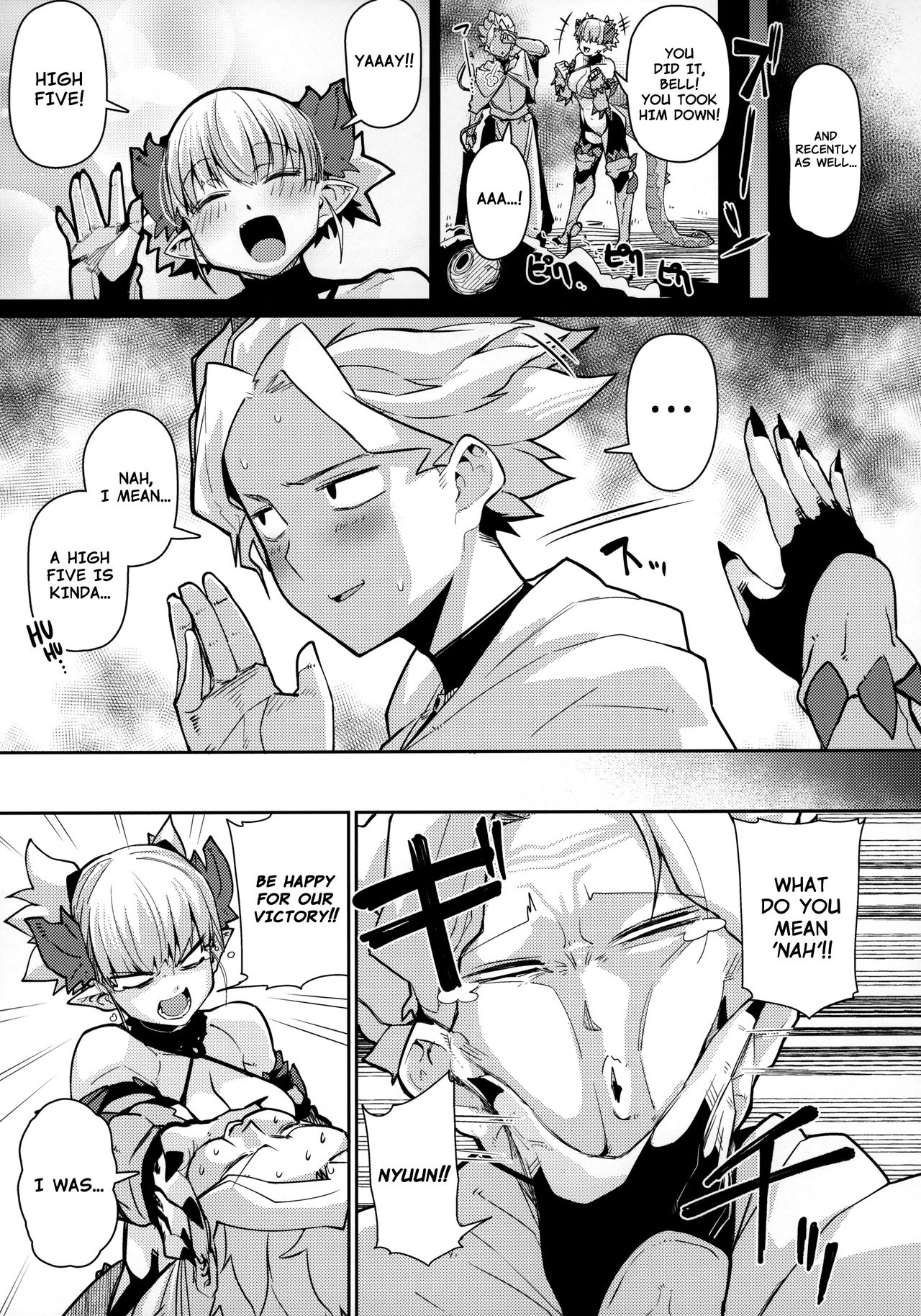 Dragon Girl [Miitoban] 1 . Dragon Girl - Chapter 1 [Miitoban] – page 5