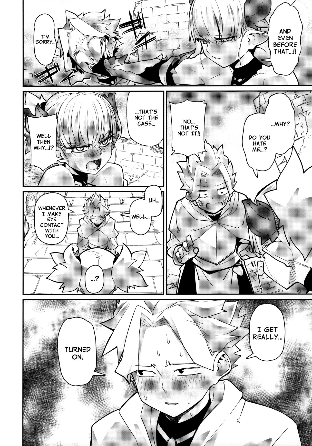 Dragon Girl [Miitoban] 1 . Dragon Girl - Chapter 1 [Miitoban] – page 6