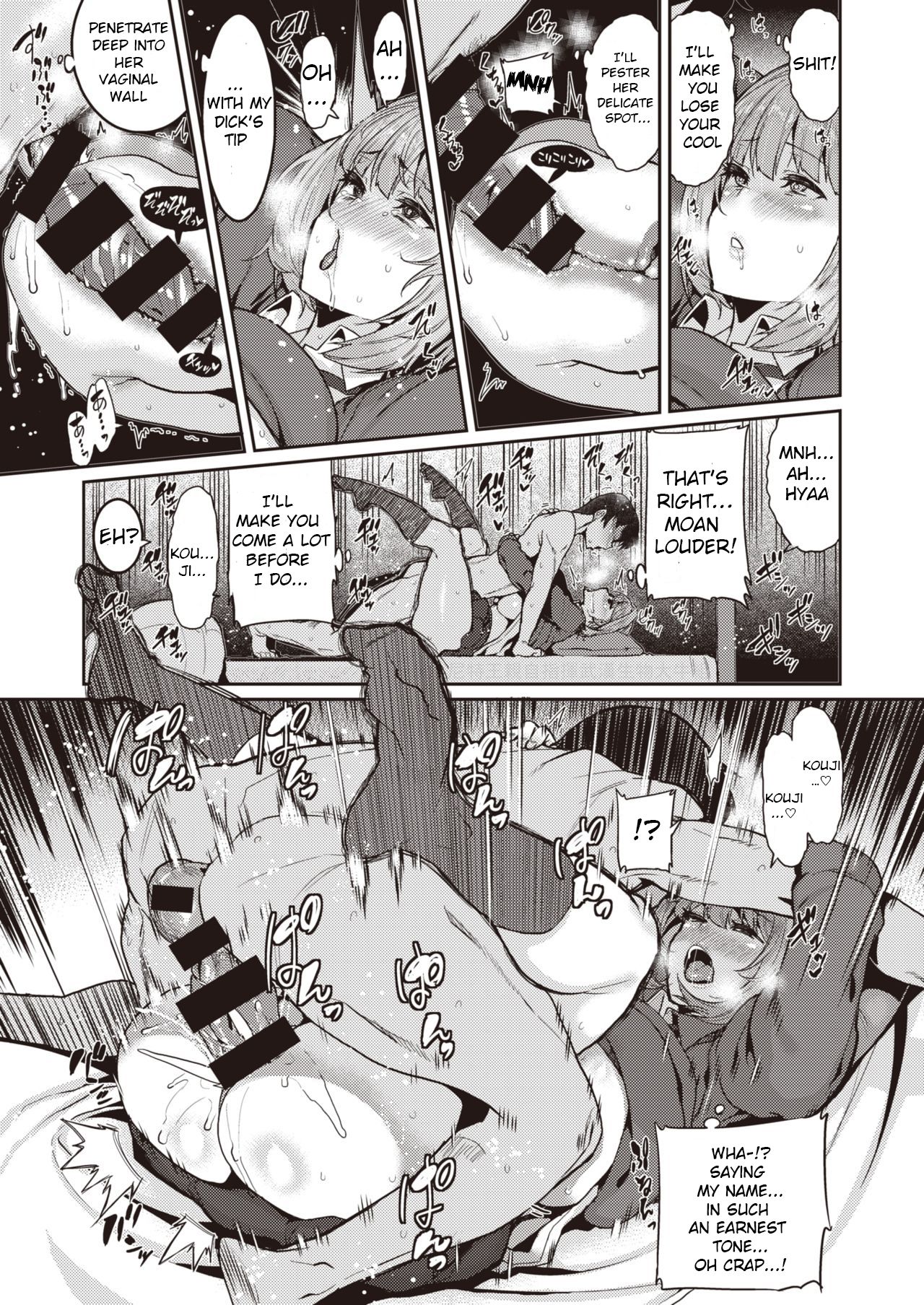 I Won’t Simply Be Dancing In The Palm  Of Your Hand? [Henkuma] 1 . I Won't Simply Be Dancing In The Palm  Of Your Hand? - Chapter 1 [Henkuma] – page 15