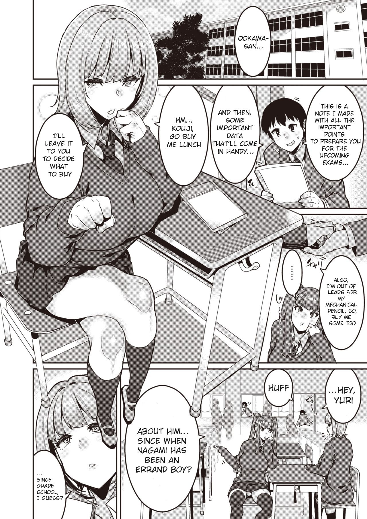 I Won’t Simply Be Dancing In The Palm  Of Your Hand? [Henkuma] 1 . I Won't Simply Be Dancing In The Palm  Of Your Hand? - Chapter 1 [Henkuma] – page 2