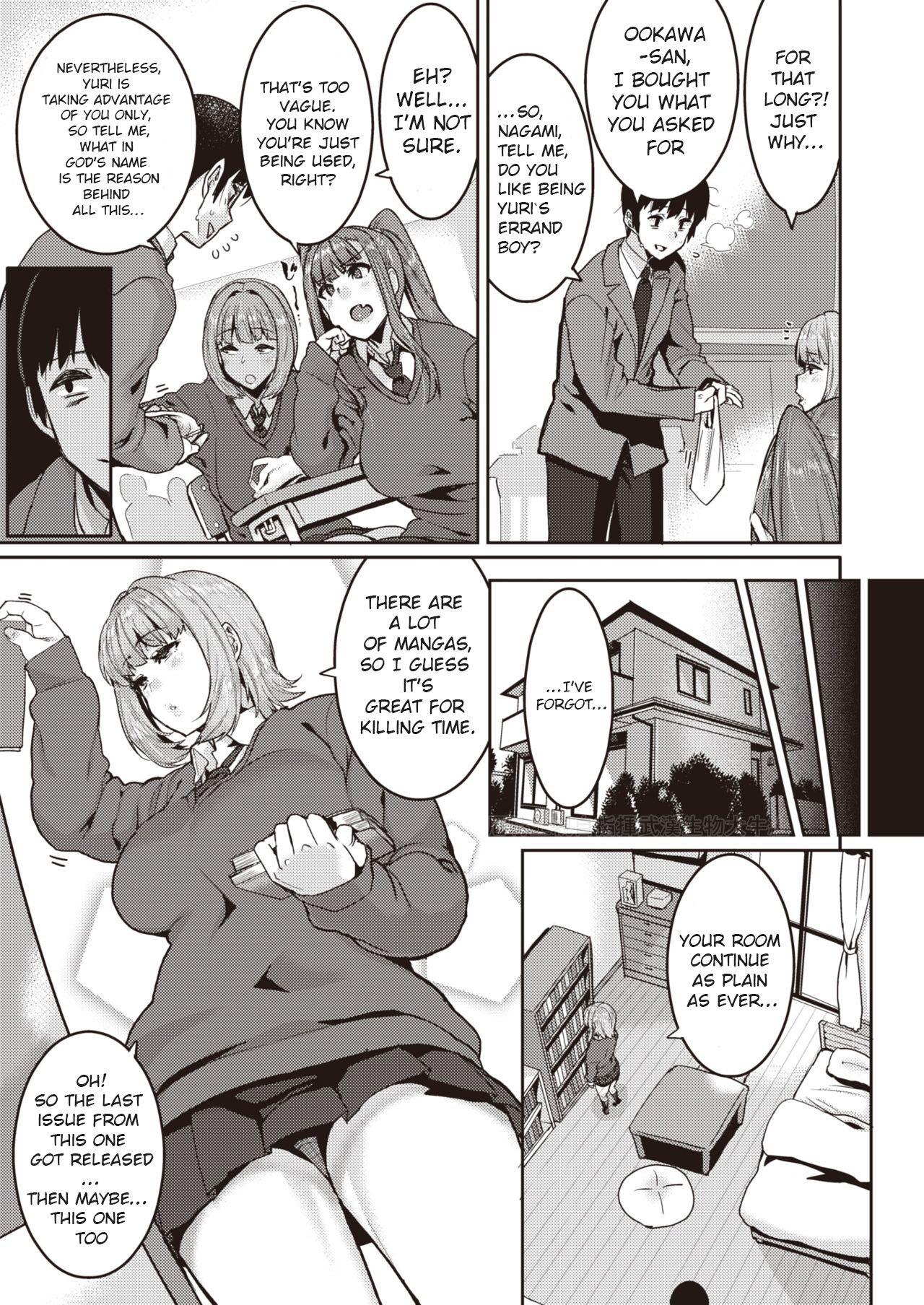 I Won’t Simply Be Dancing In The Palm  Of Your Hand? [Henkuma] 1 . I Won't Simply Be Dancing In The Palm  Of Your Hand? - Chapter 1 [Henkuma] – page 3