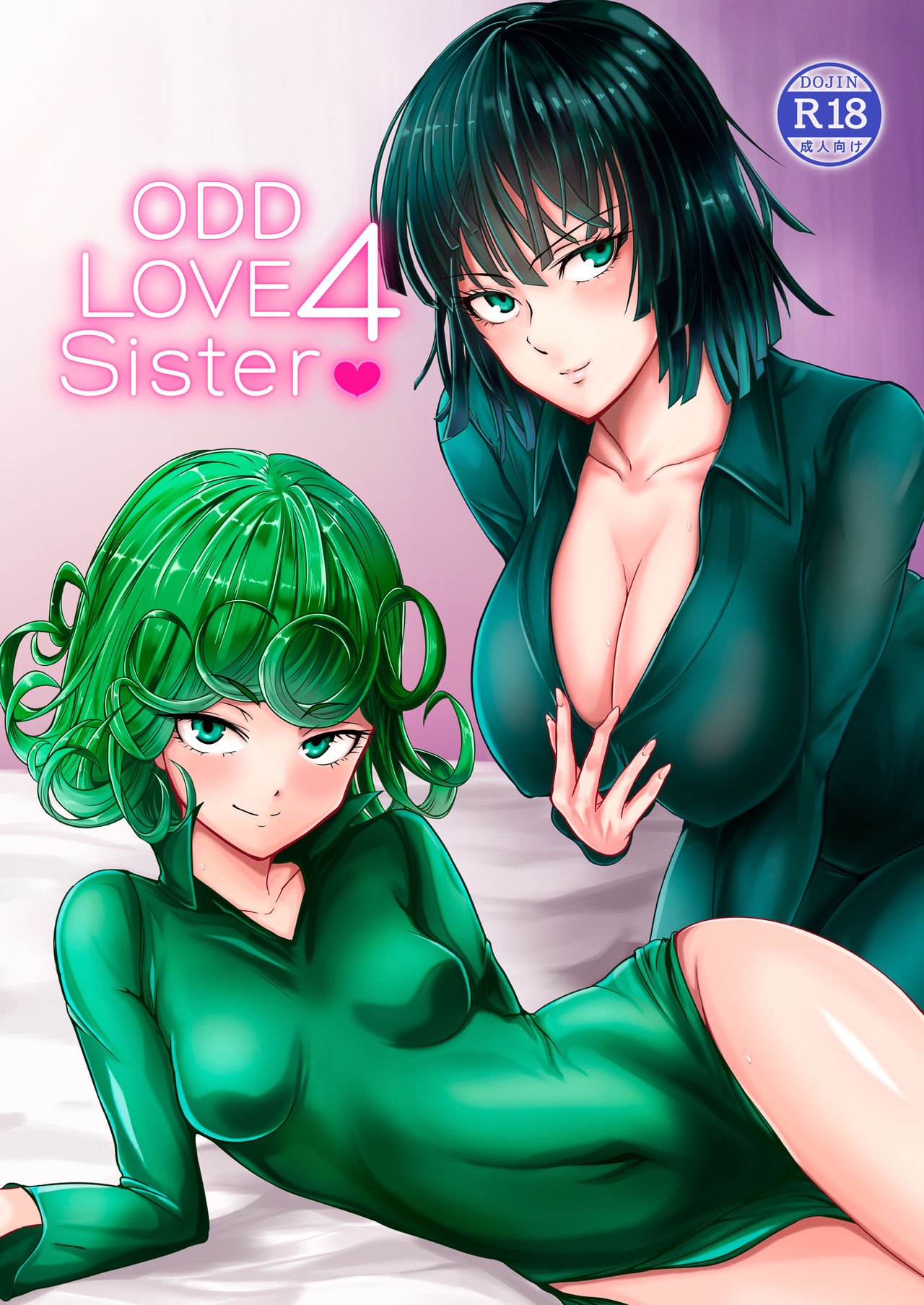 Dekoboko Love Sister (One Punch Man) [Kawa] 4 . Dekoboko Love Sister - Chapter 4 (One Punch Man) [Kawa] – page 1