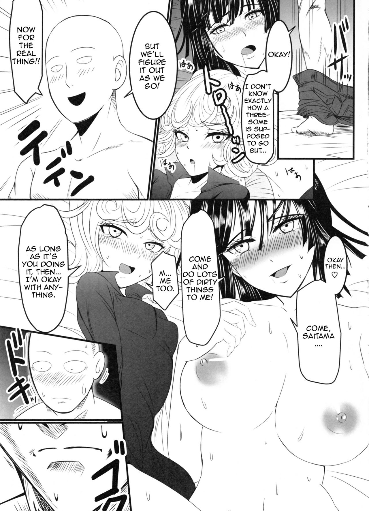 Dekoboko Love Sister (One Punch Man) [Kawa] 2 . Dekoboko Love Sister - Chapter 2 (One Punch Man) [Kawa] – page 14