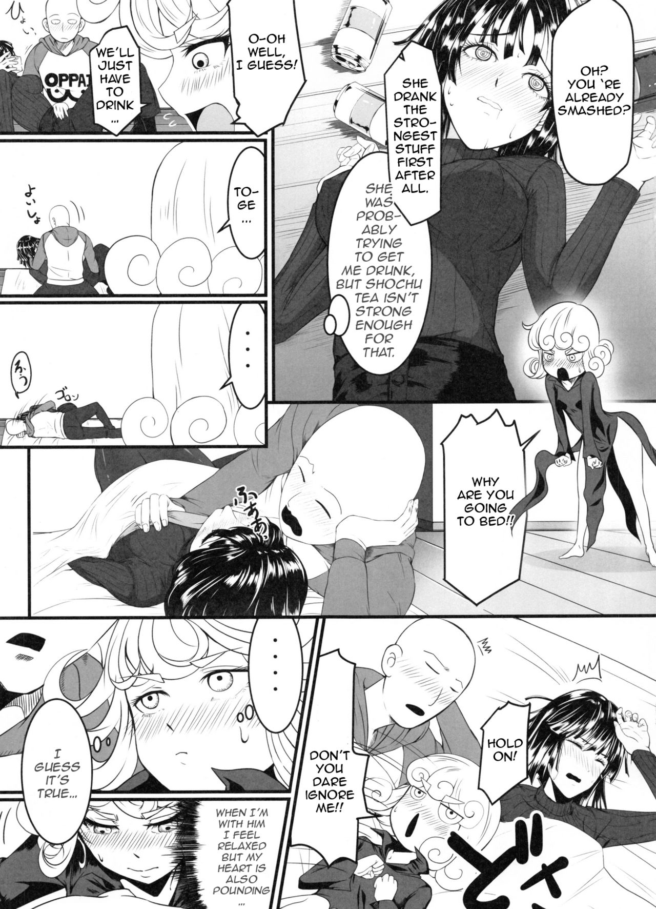 Dekoboko Love Sister (One Punch Man) [Kawa] 2 . Dekoboko Love Sister - Chapter 2 (One Punch Man) [Kawa] – page 6