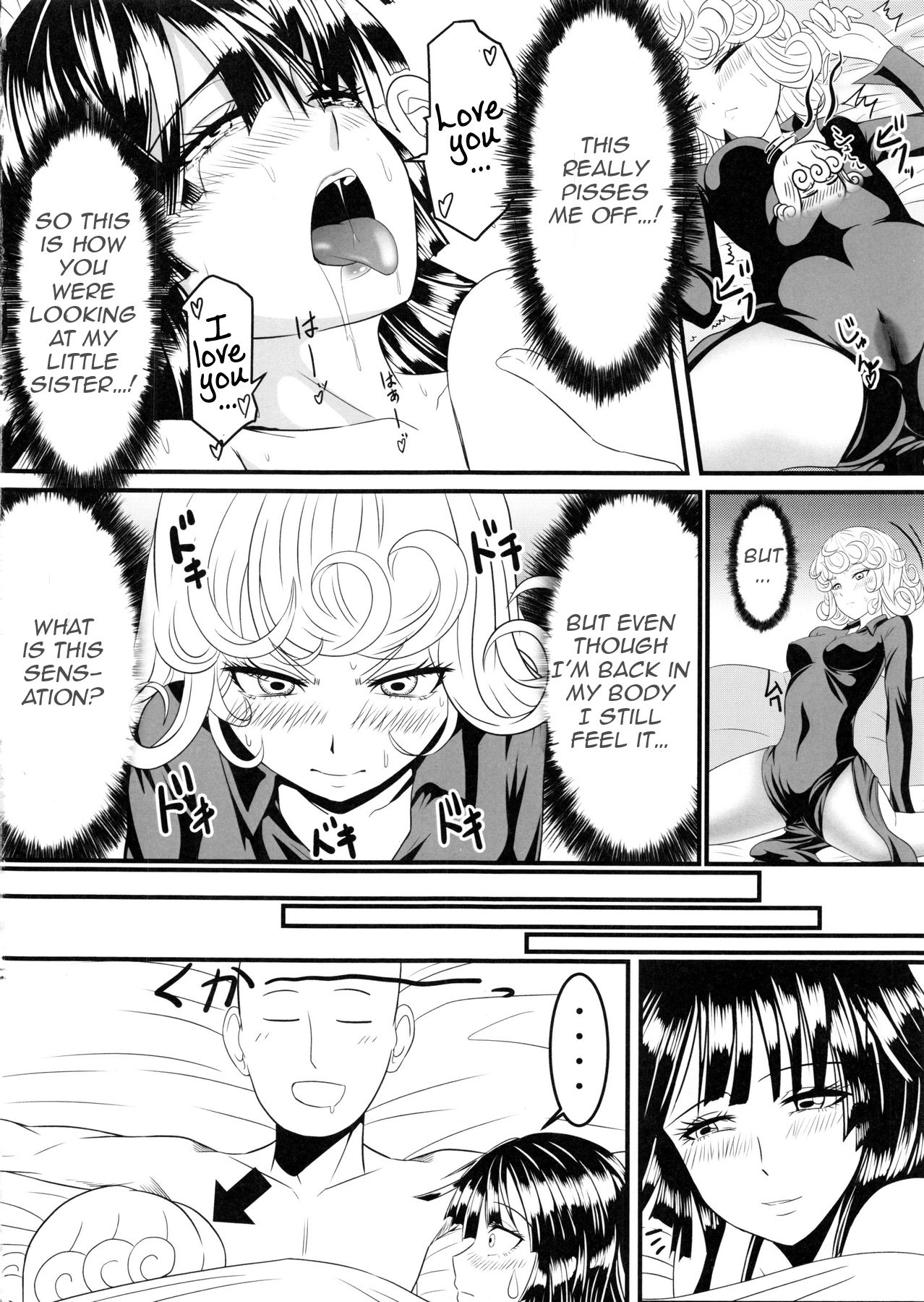 Dekoboko Love Sister (One Punch Man) [Kawa] 1 . Dekoboko Love Sister - Chapter 1 (One Punch Man) [Kawa] – page 17