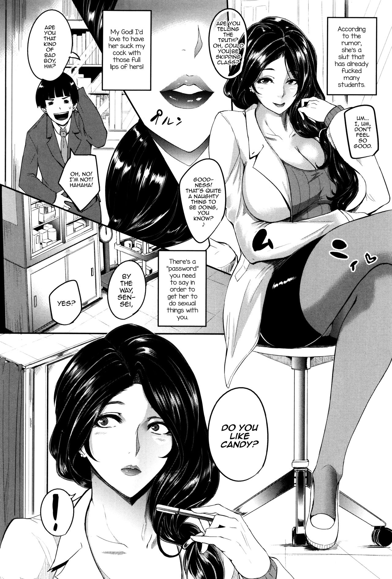 Do You Like Candy? [Otochichi] 1 . Do You Like Candy? - Chapter 1 [Otochichi] – page 2