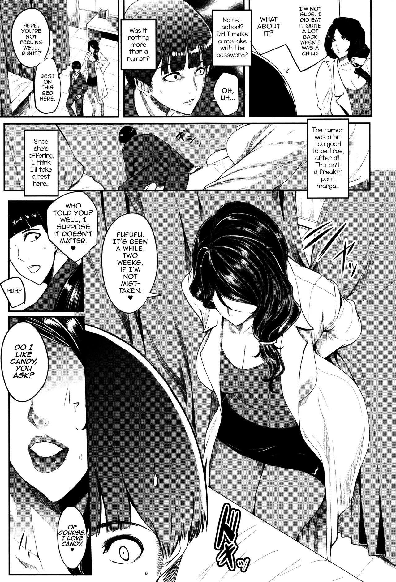 Do You Like Candy? [Otochichi] 1 . Do You Like Candy? - Chapter 1 [Otochichi] – page 3