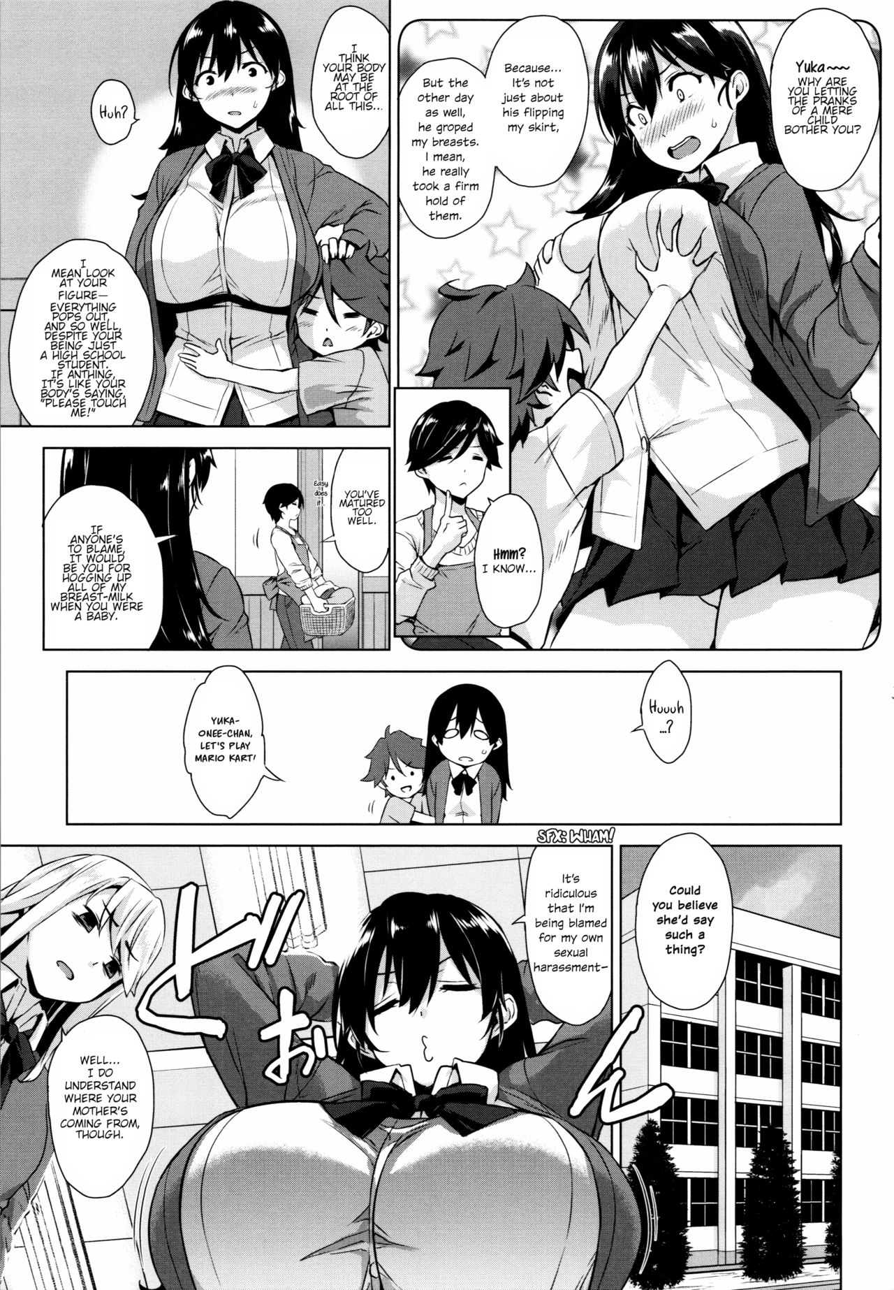 Returning The Favor [Mikemono Yuu] 1 . Returning The Favor - Chapter 1 [Mikemono Yuu] – page 3