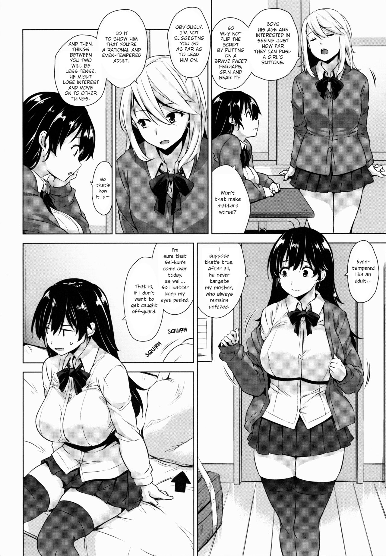Returning The Favor [Mikemono Yuu] 1 . Returning The Favor - Chapter 1 [Mikemono Yuu] – page 4