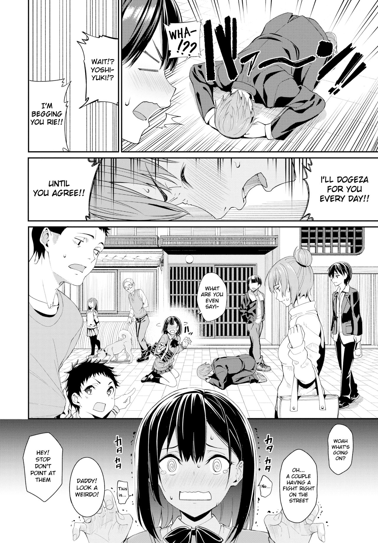 Suki na Anoko to Dogezax! [Tel] 1 . Suki na Anoko to Dogezax! - Chapter 1 [Tel] – page 2