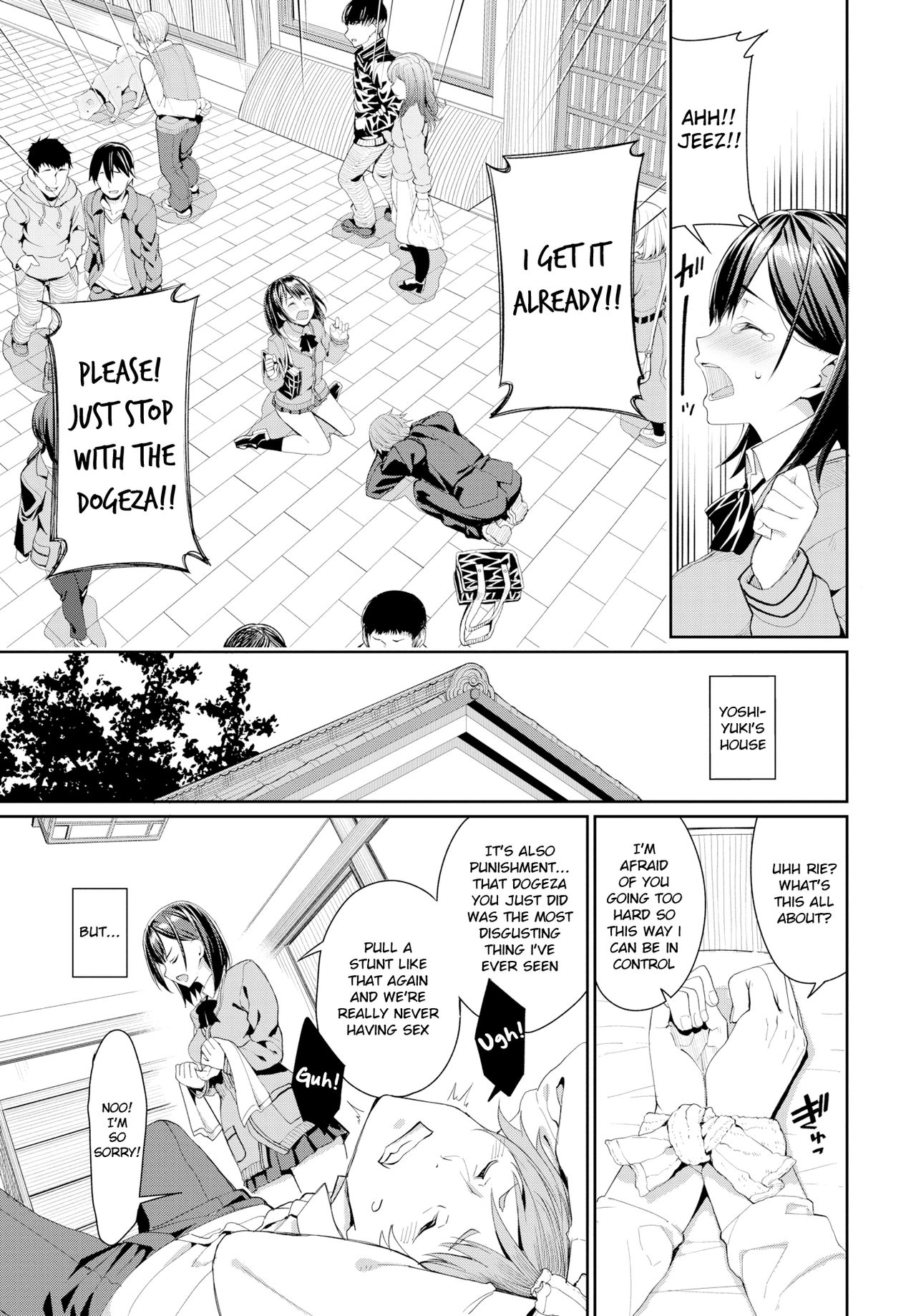 Suki na Anoko to Dogezax! [Tel] 1 . Suki na Anoko to Dogezax! - Chapter 1 [Tel] – page 3