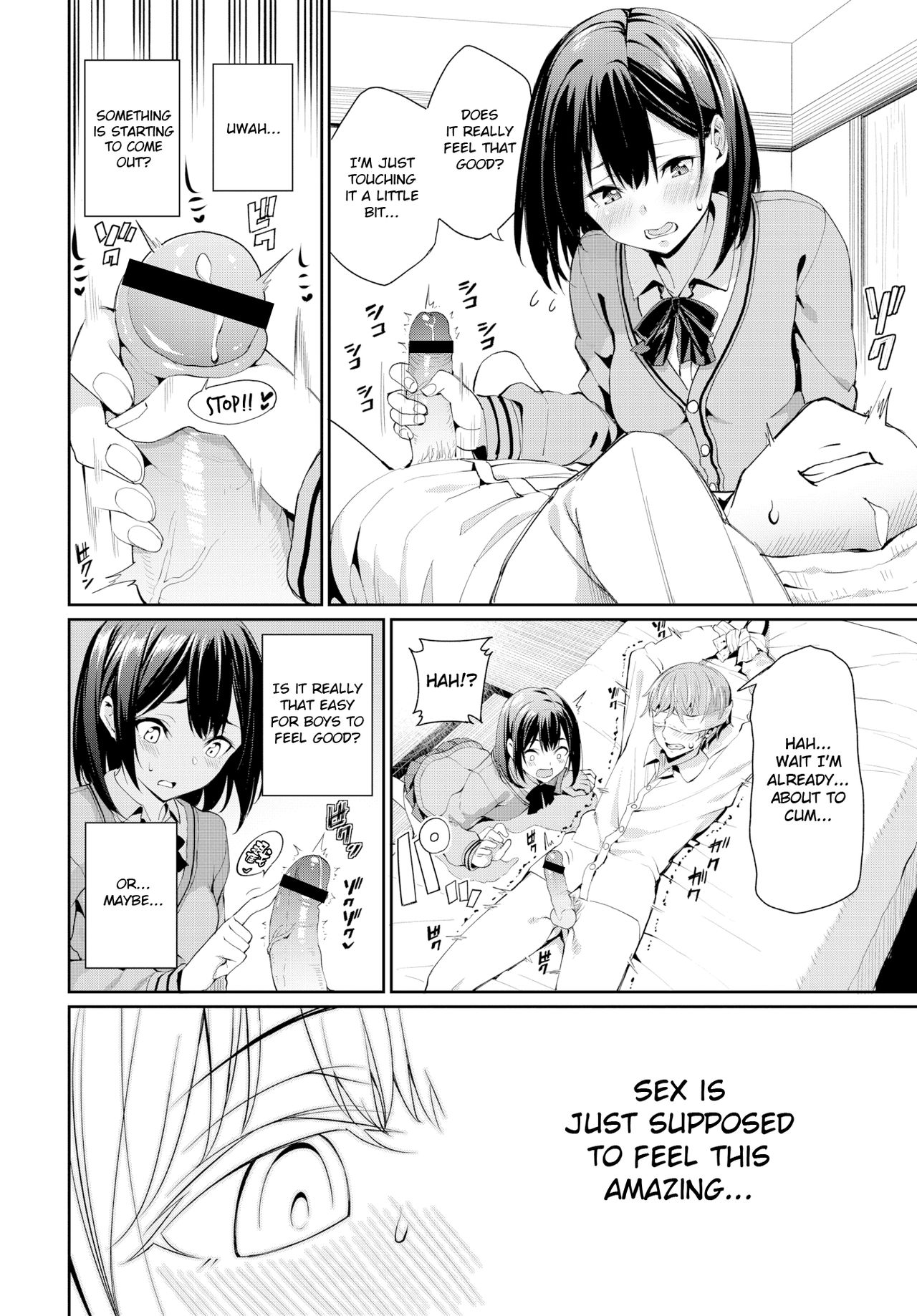 Suki na Anoko to Dogezax! [Tel] 1 . Suki na Anoko to Dogezax! - Chapter 1 [Tel] – page 6