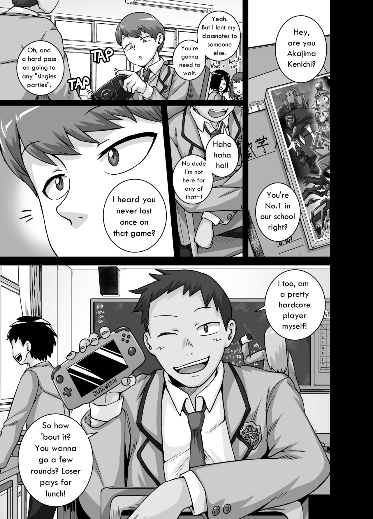 Jukujo Daisuki – Naomi-san [Juna Juna Juice] 5 . Jukujo Daisuki - Naomi-san - Chapter 5 [Juna Juna Juice] – page 1