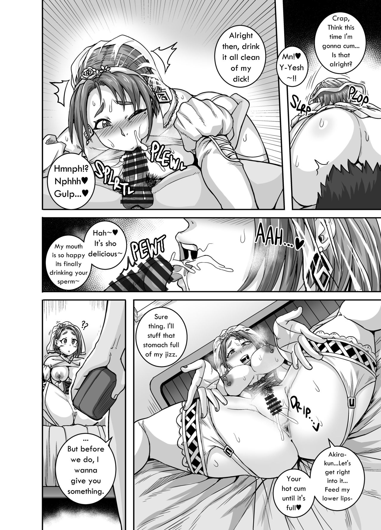 Jukujo Daisuki – Naomi-san [Juna Juna Juice] 5 . Jukujo Daisuki - Naomi-san - Chapter 5 [Juna Juna Juice] – page 10