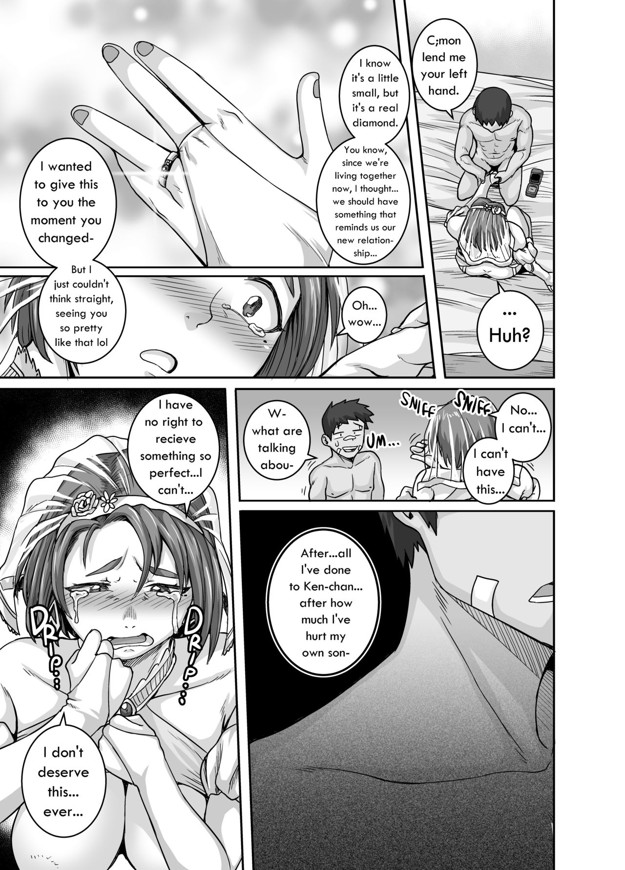 Jukujo Daisuki – Naomi-san [Juna Juna Juice] 5 . Jukujo Daisuki - Naomi-san - Chapter 5 [Juna Juna Juice] – page 11
