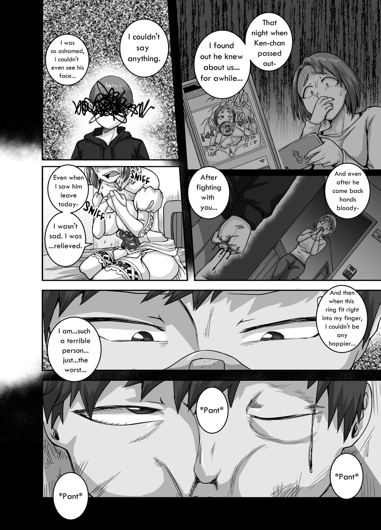 Jukujo Daisuki – Naomi-san [Juna Juna Juice] 5 . Jukujo Daisuki - Naomi-san - Chapter 5 [Juna Juna Juice] – page 12