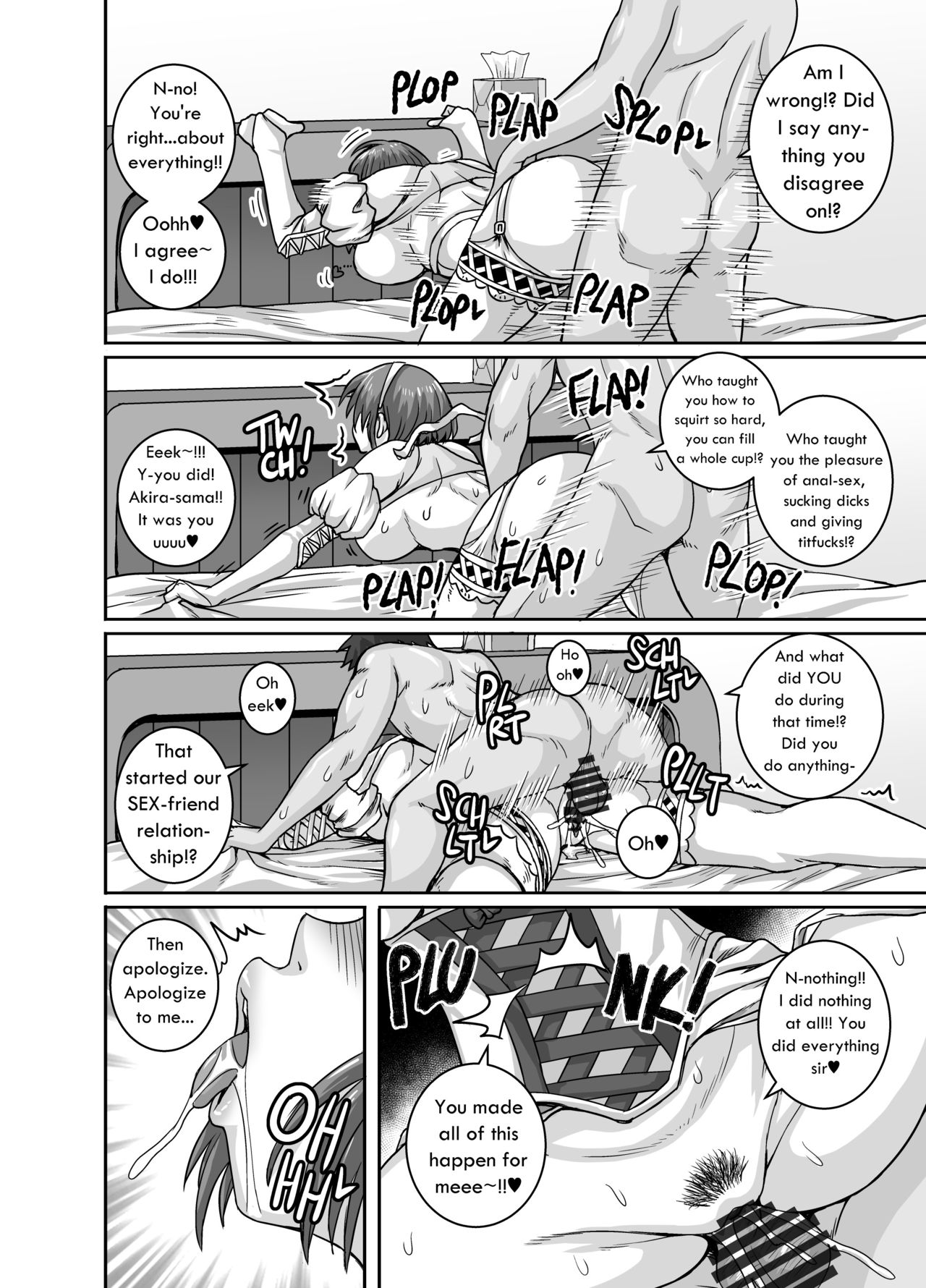 Jukujo Daisuki – Naomi-san [Juna Juna Juice] 5 . Jukujo Daisuki - Naomi-san - Chapter 5 [Juna Juna Juice] – page 18