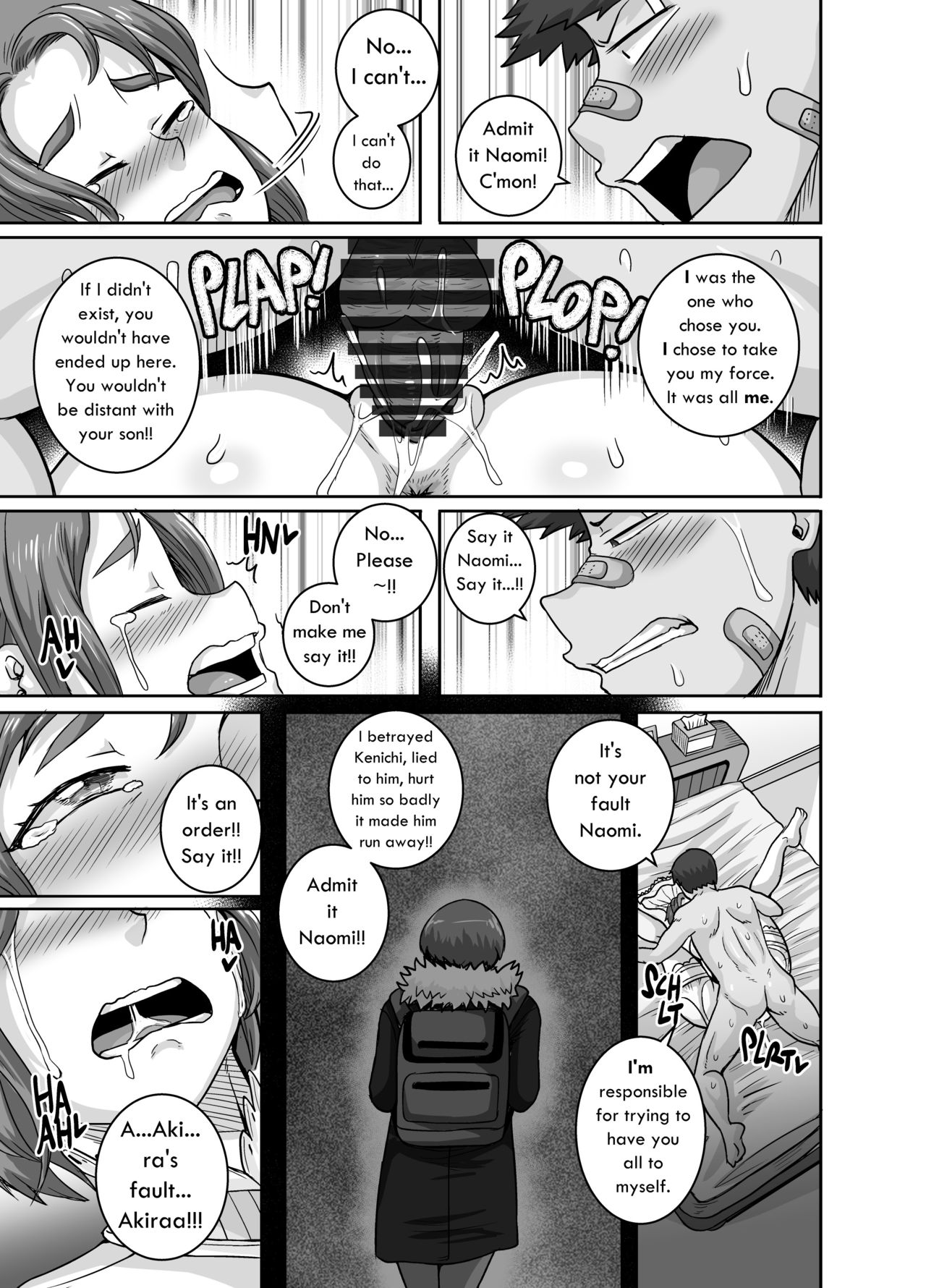Jukujo Daisuki – Naomi-san [Juna Juna Juice] 5 . Jukujo Daisuki - Naomi-san - Chapter 5 [Juna Juna Juice] – page 23