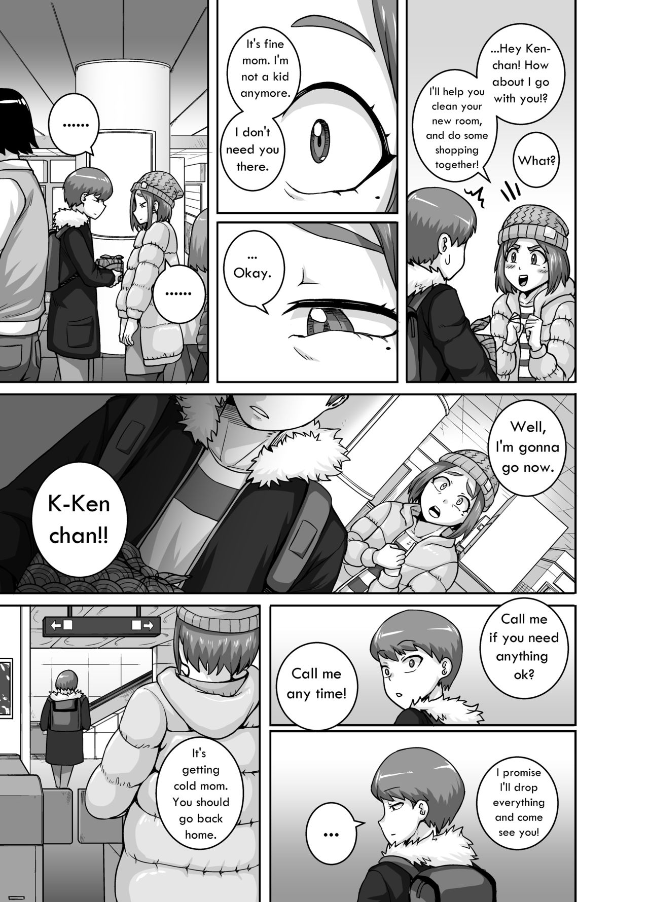 Jukujo Daisuki – Naomi-san [Juna Juna Juice] 5 . Jukujo Daisuki - Naomi-san - Chapter 5 [Juna Juna Juice] – page 3