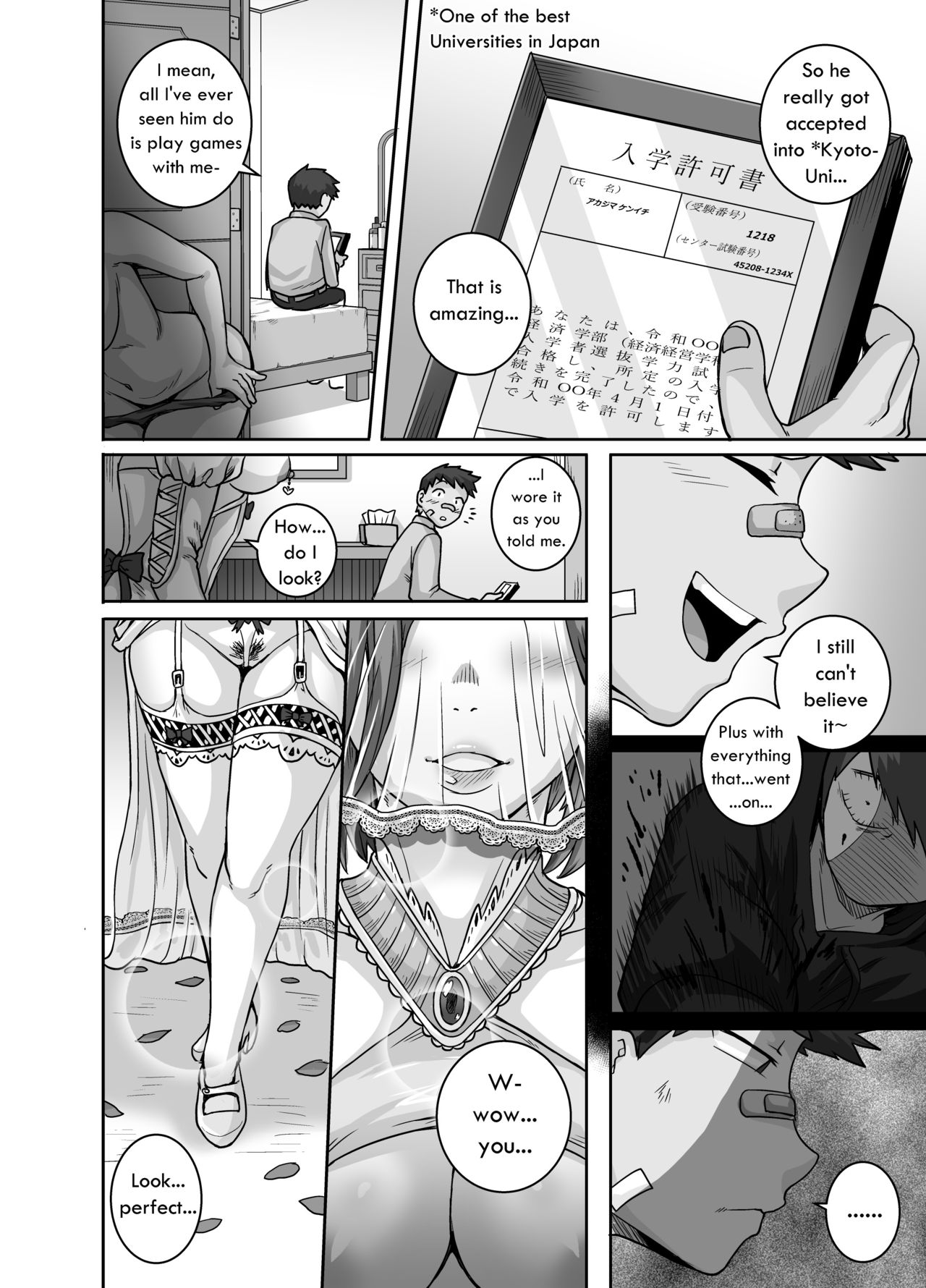 Jukujo Daisuki – Naomi-san [Juna Juna Juice] 5 . Jukujo Daisuki - Naomi-san - Chapter 5 [Juna Juna Juice] – page 6
