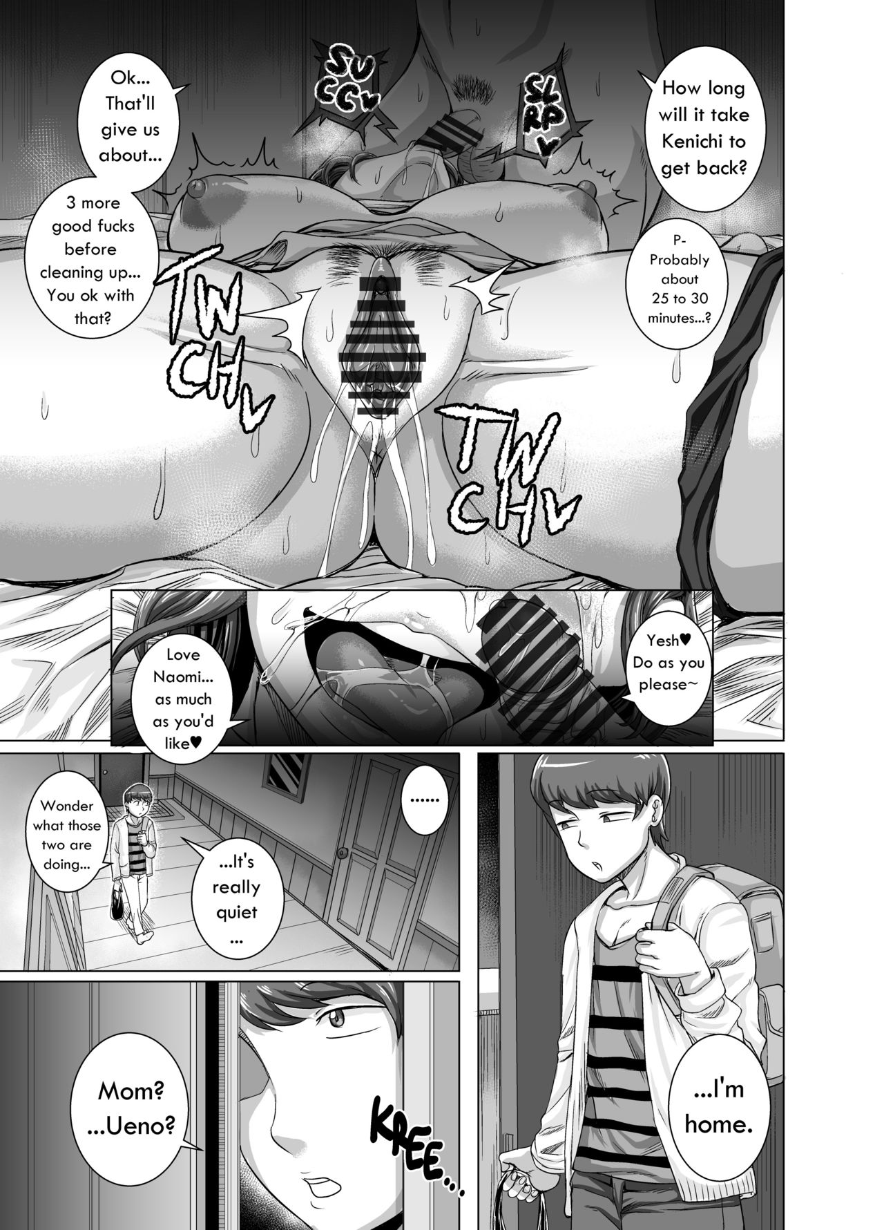 Jukujo Daisuki – Naomi-san [Juna Juna Juice] 1-4 . Jukujo Daisuki - Naomi-san - Chapter 1-4 [Juna Juna Juice] – page 25