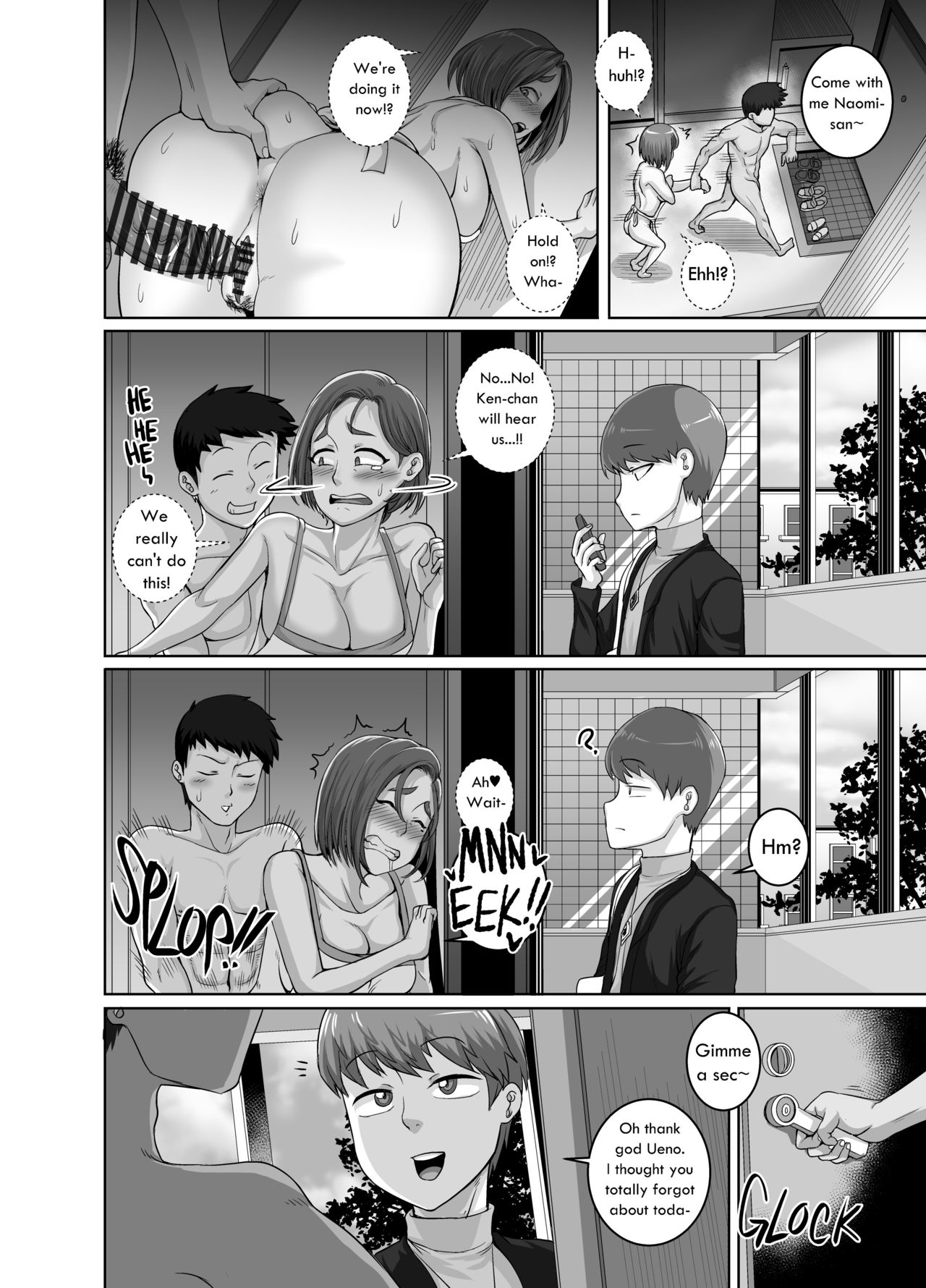 Jukujo Daisuki – Naomi-san [Juna Juna Juice] 1-4 . Jukujo Daisuki - Naomi-san - Chapter 1-4 [Juna Juna Juice] – page 56