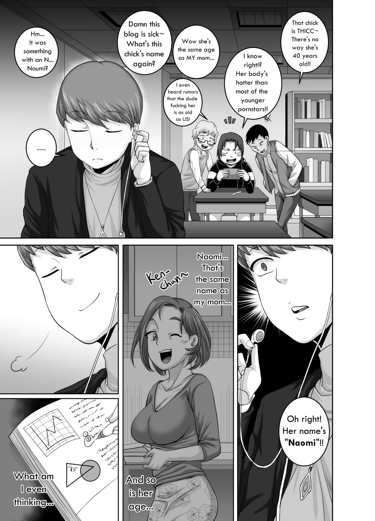 Jukujo Daisuki – Naomi-san [Juna Juna Juice] 1-4 . Jukujo Daisuki - Naomi-san - Chapter 1-4 [Juna Juna Juice] – page 63
