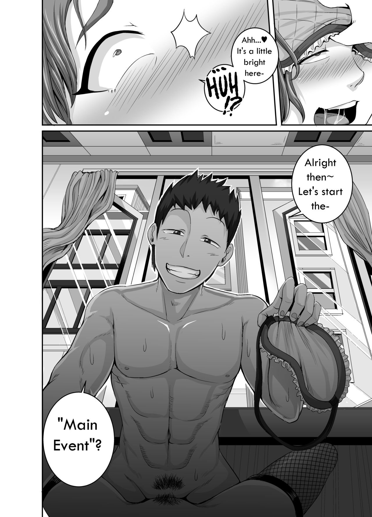 Jukujo Daisuki – Naomi-san [Juna Juna Juice] 1-4 . Jukujo Daisuki - Naomi-san - Chapter 1-4 [Juna Juna Juice] – page 70