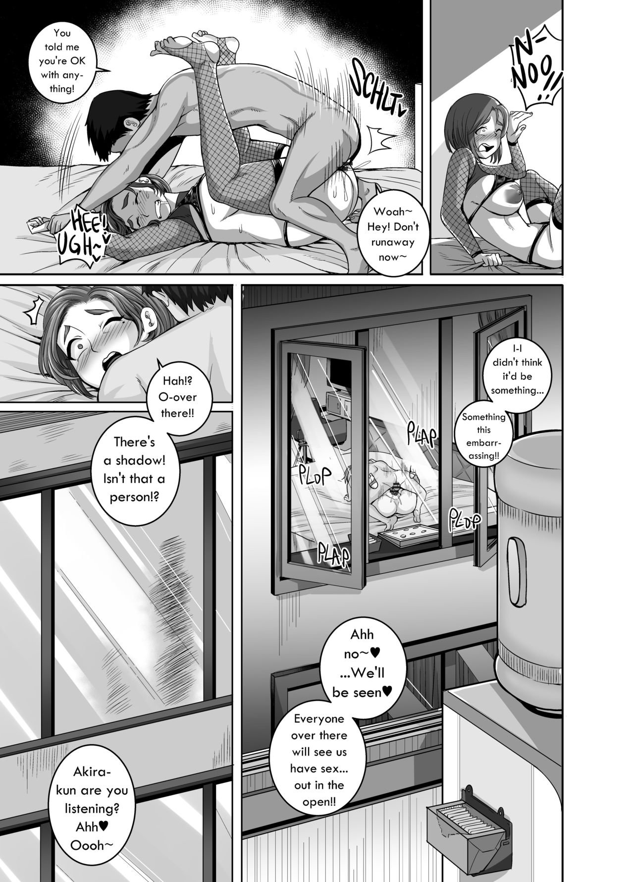 Jukujo Daisuki – Naomi-san [Juna Juna Juice] 1-4 . Jukujo Daisuki - Naomi-san - Chapter 1-4 [Juna Juna Juice] – page 71